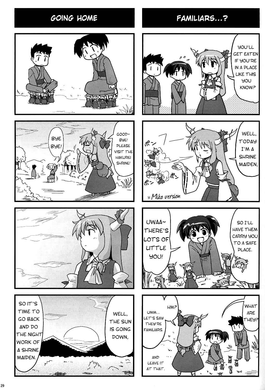 Page 29 Chapter 6 Touhou - Miko Miko Suika (Doujinshi)