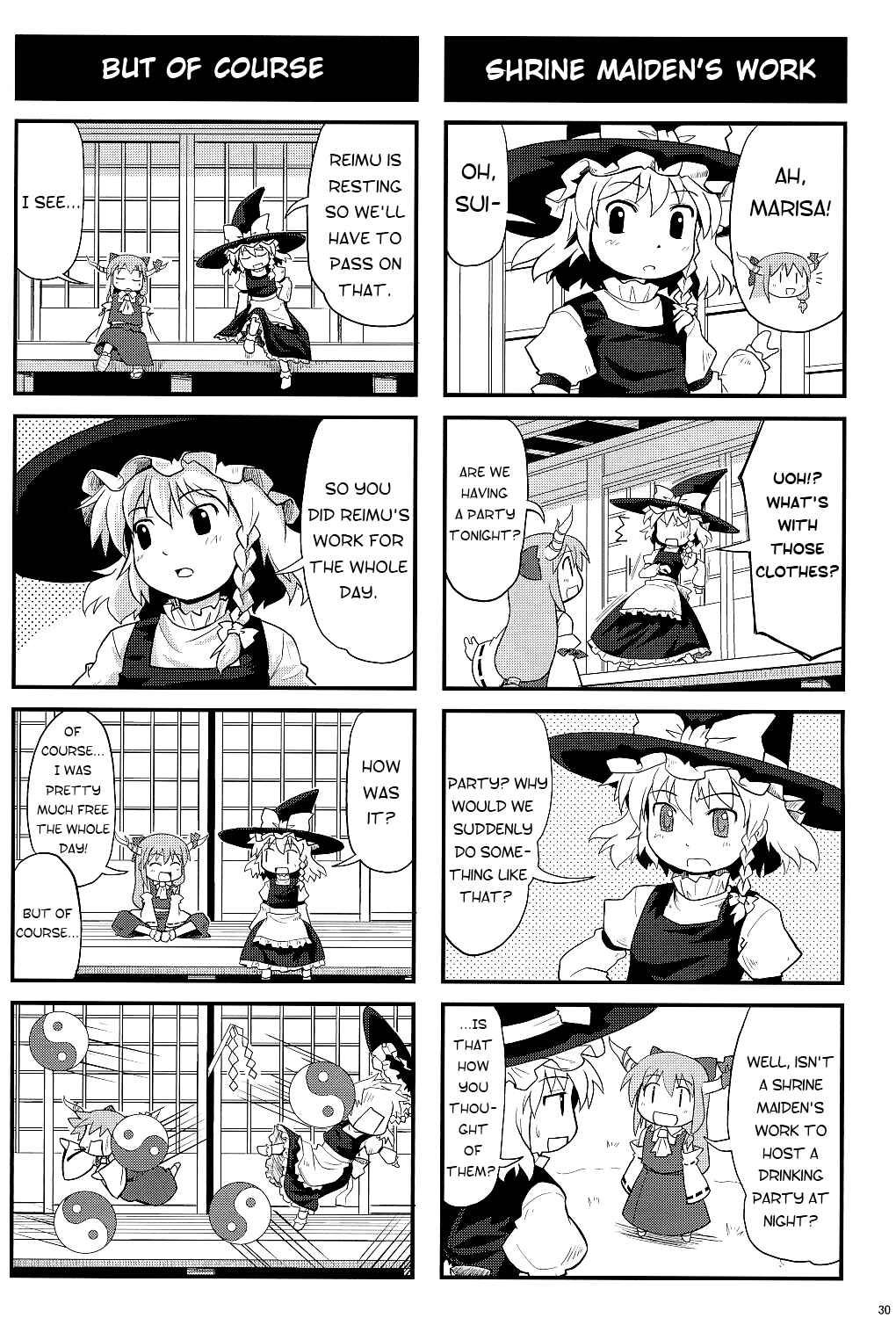 Page 30 Chapter 6 Touhou - Miko Miko Suika (Doujinshi)