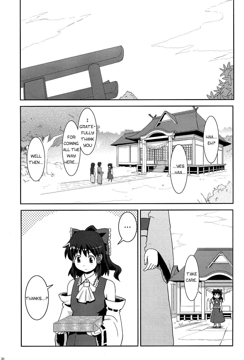 Page 31 Chapter 6 Touhou - Miko Miko Suika (Doujinshi)