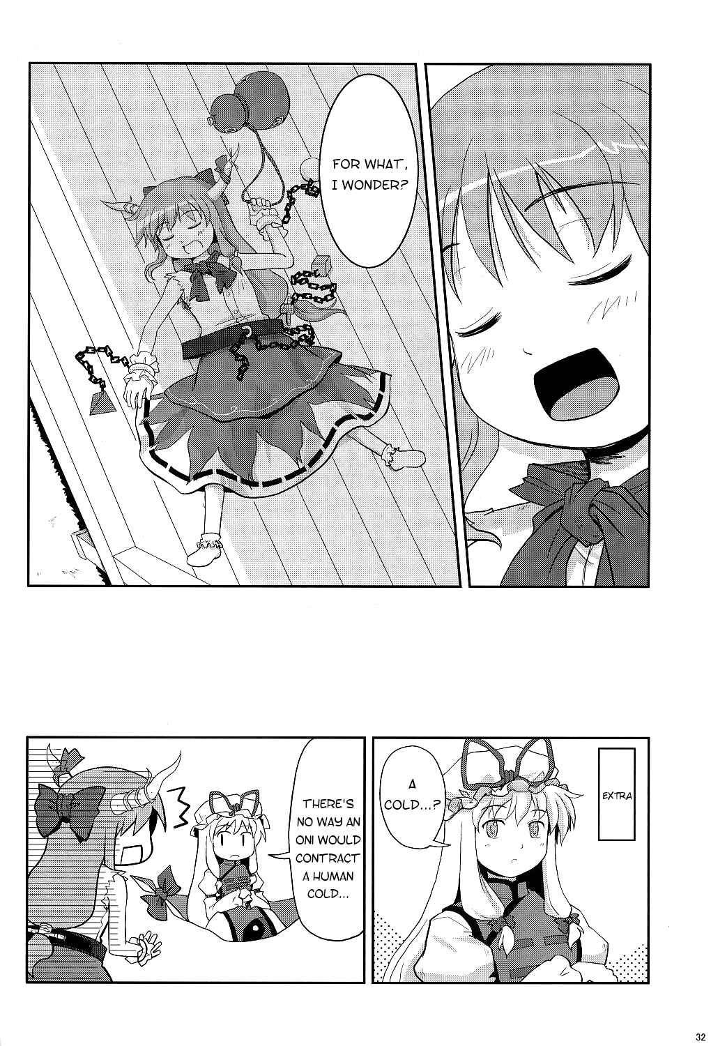Page 32 Chapter 6 Touhou - Miko Miko Suika (Doujinshi)