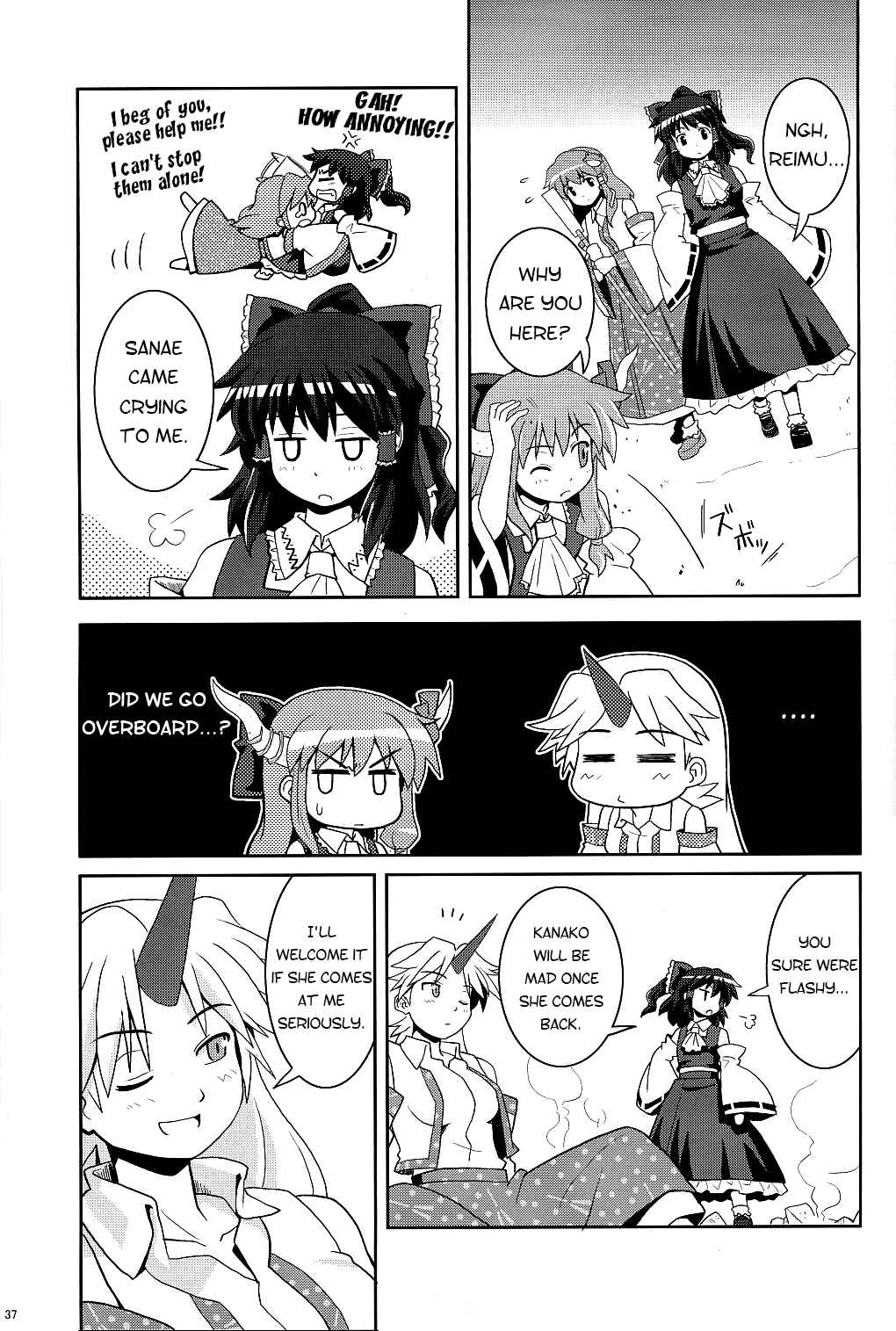 Page 37 Chapter 6 Touhou - Miko Miko Suika (Doujinshi)