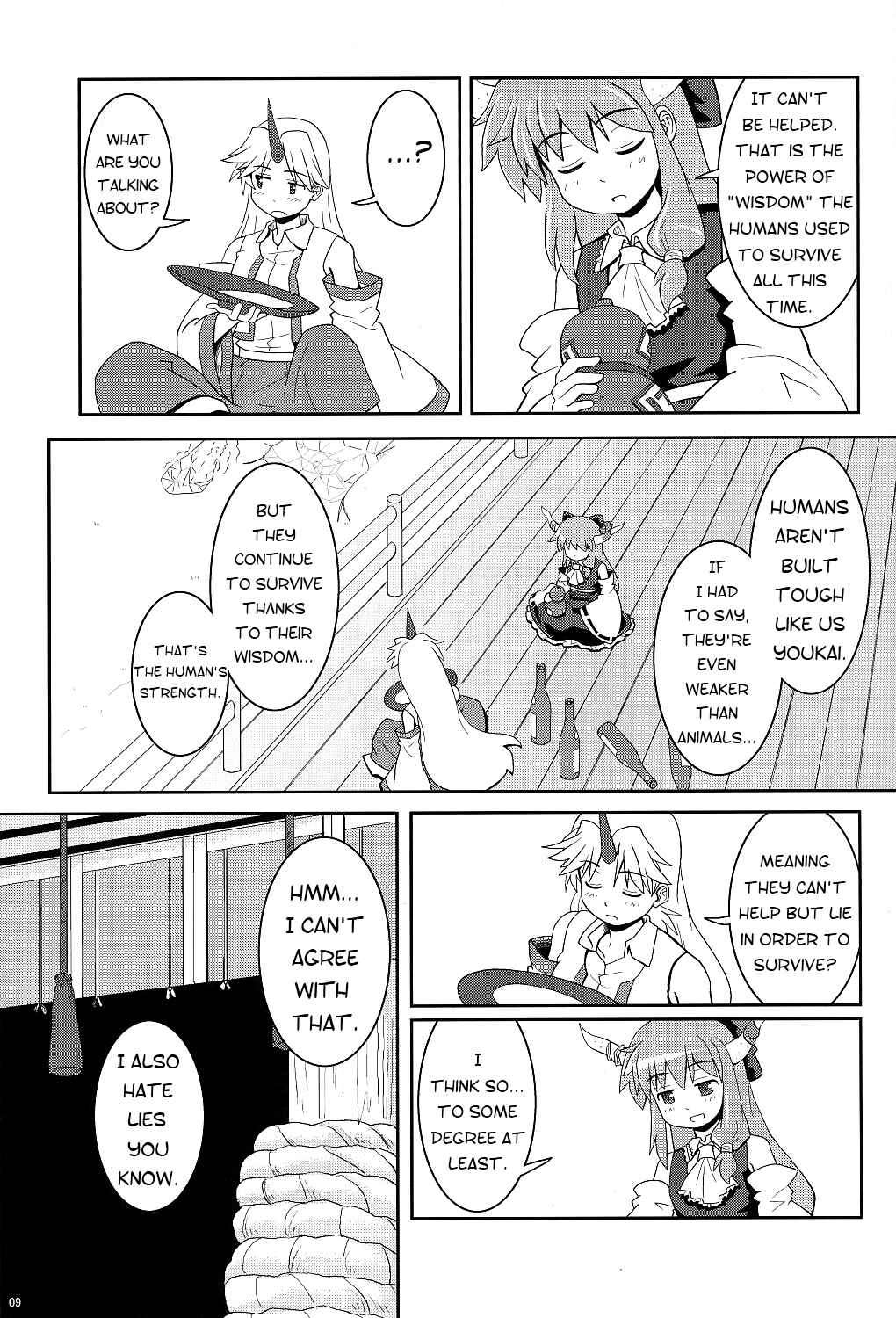 Page 9 Chapter 6 Touhou - Miko Miko Suika (Doujinshi)