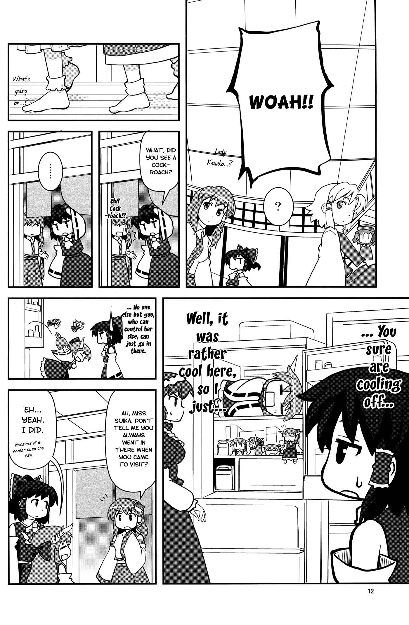 Page 12 Chapter 12 Touhou - Miko Miko Suika (Doujinshi)