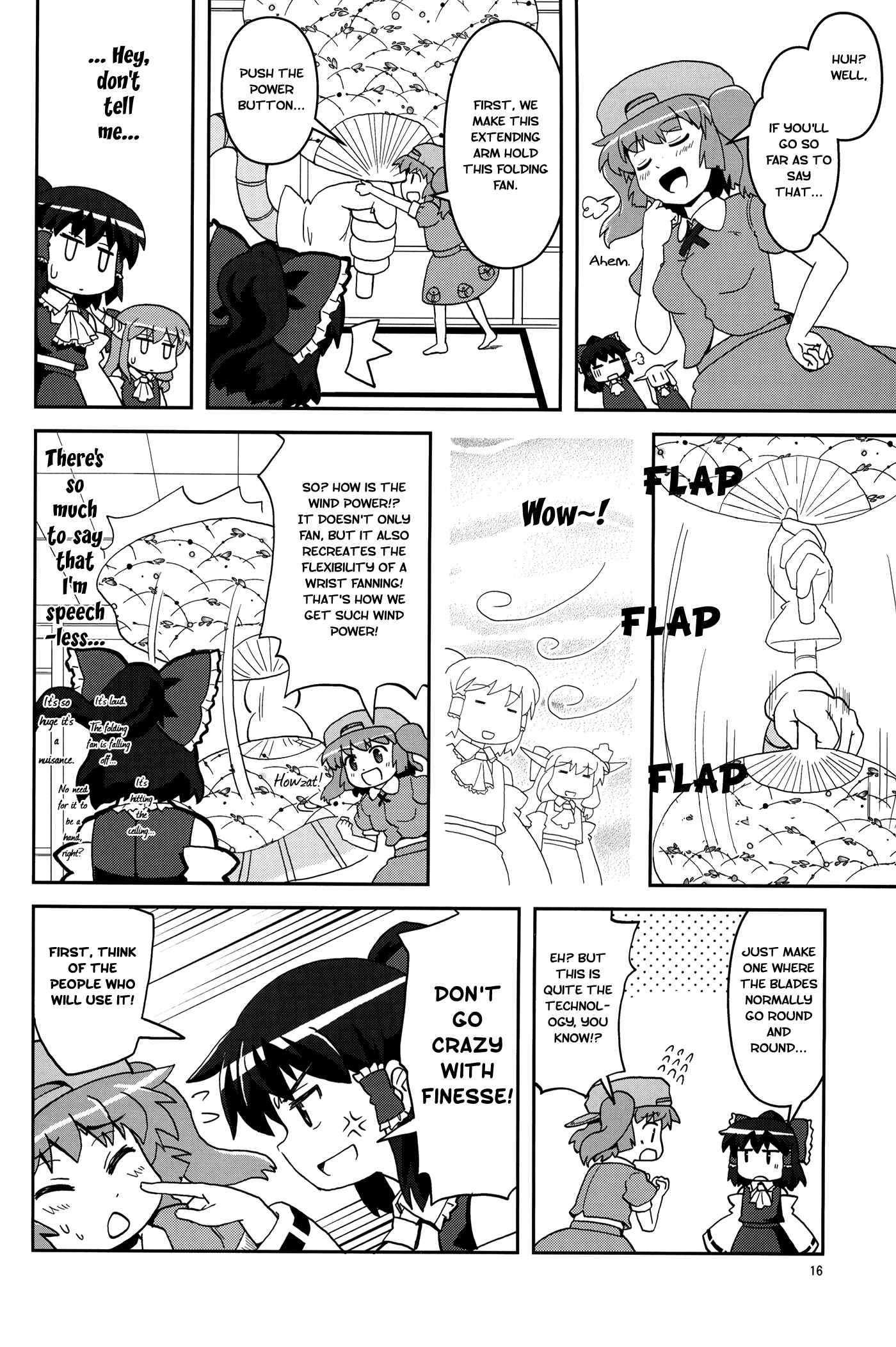Page 16 Chapter 12 Touhou - Miko Miko Suika (Doujinshi)