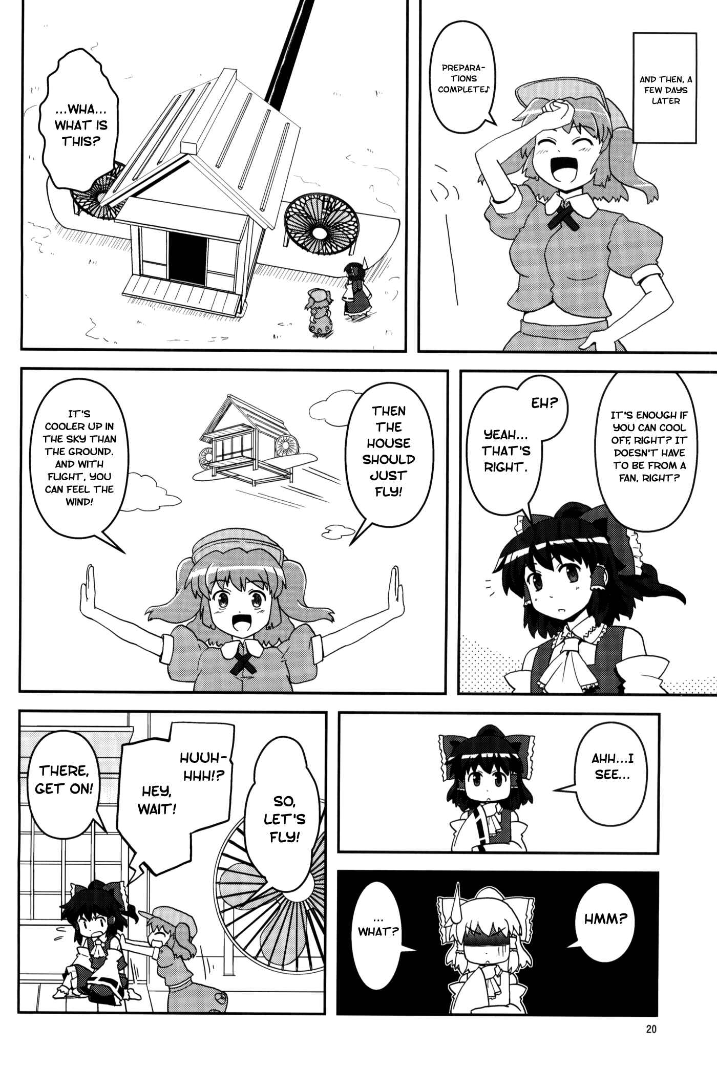 Page 20 Chapter 12 Touhou - Miko Miko Suika (Doujinshi)