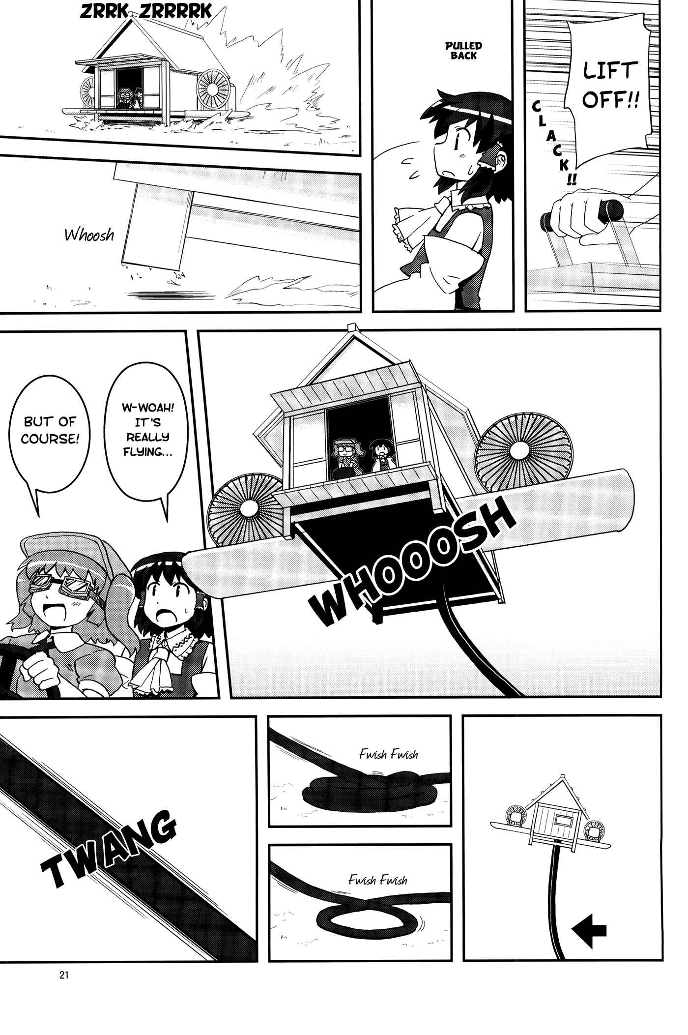 Page 21 Chapter 12 Touhou - Miko Miko Suika (Doujinshi)