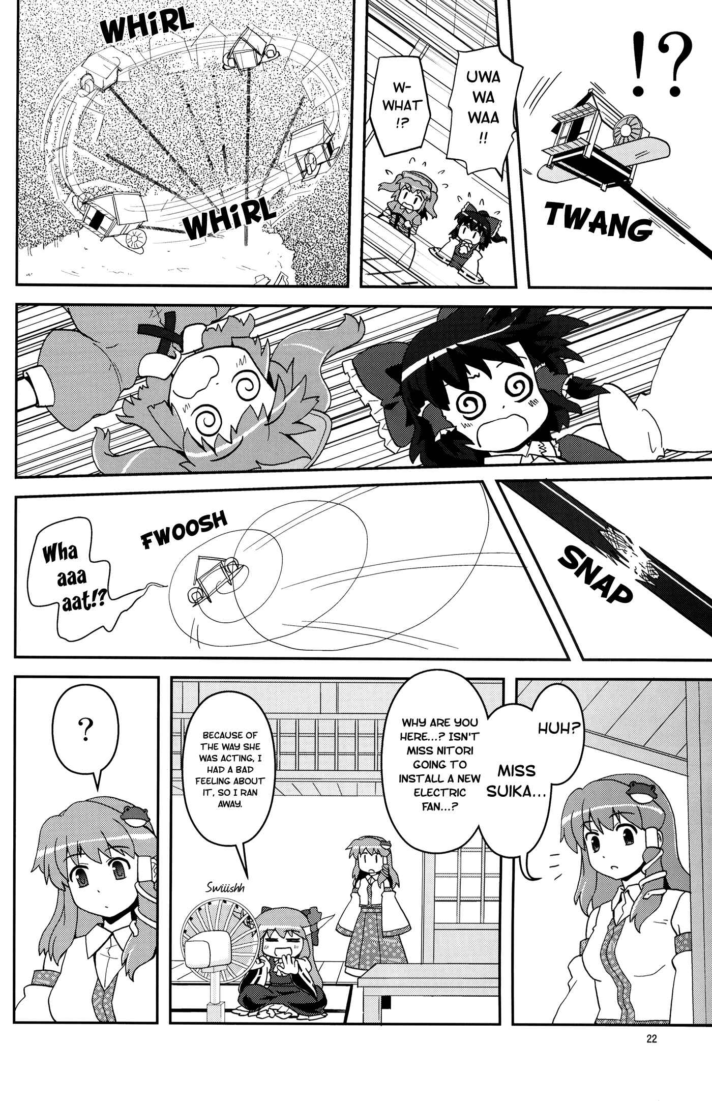 Page 22 Chapter 12 Touhou - Miko Miko Suika (Doujinshi)