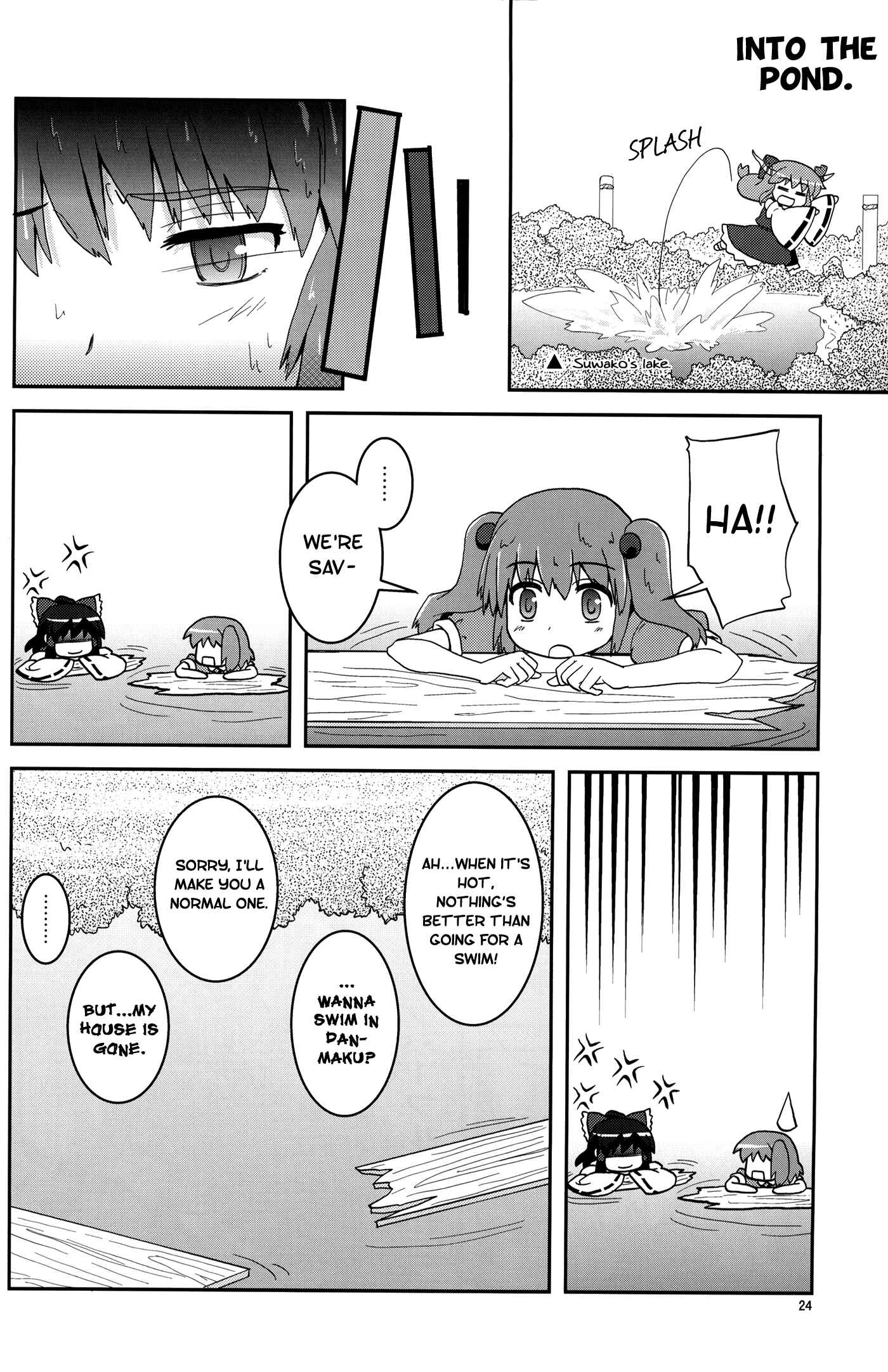 Page 24 Chapter 12 Touhou - Miko Miko Suika (Doujinshi)