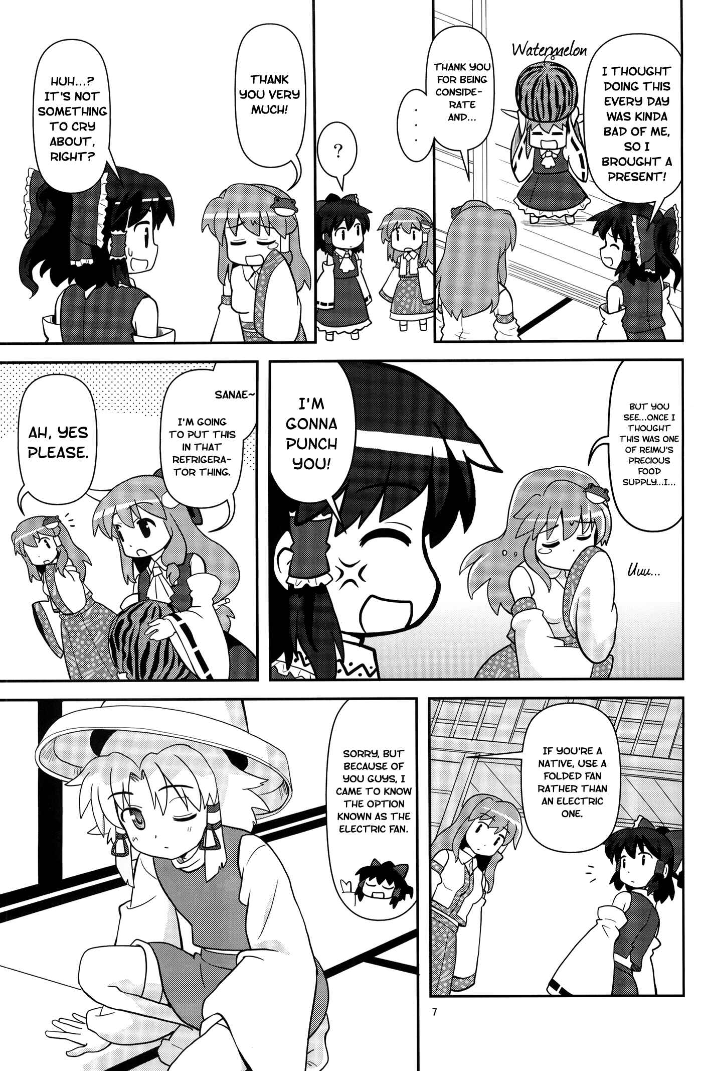 Page 7 Chapter 12 Touhou - Miko Miko Suika (Doujinshi)