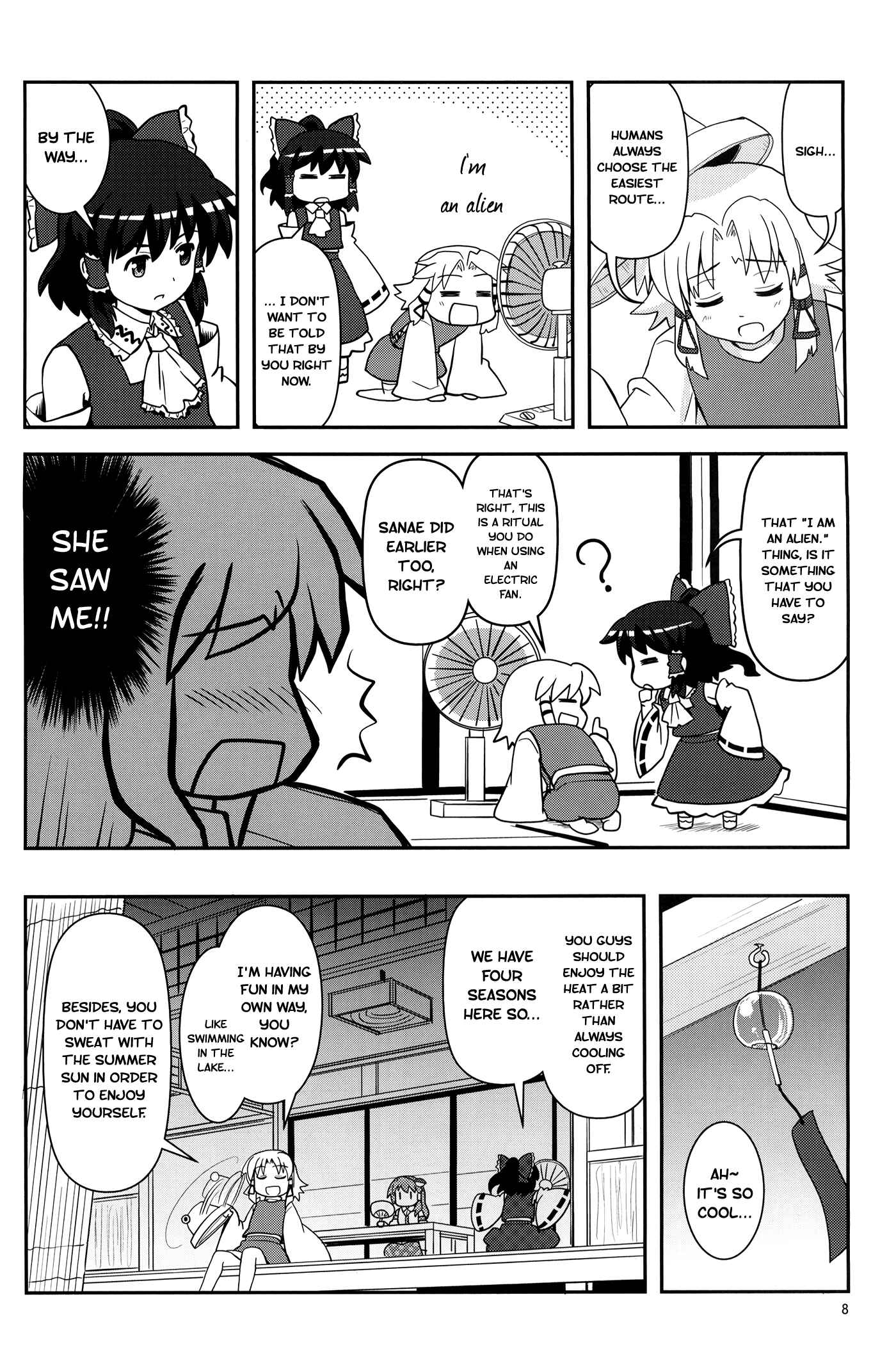 Page 8 Chapter 12 Touhou - Miko Miko Suika (Doujinshi)