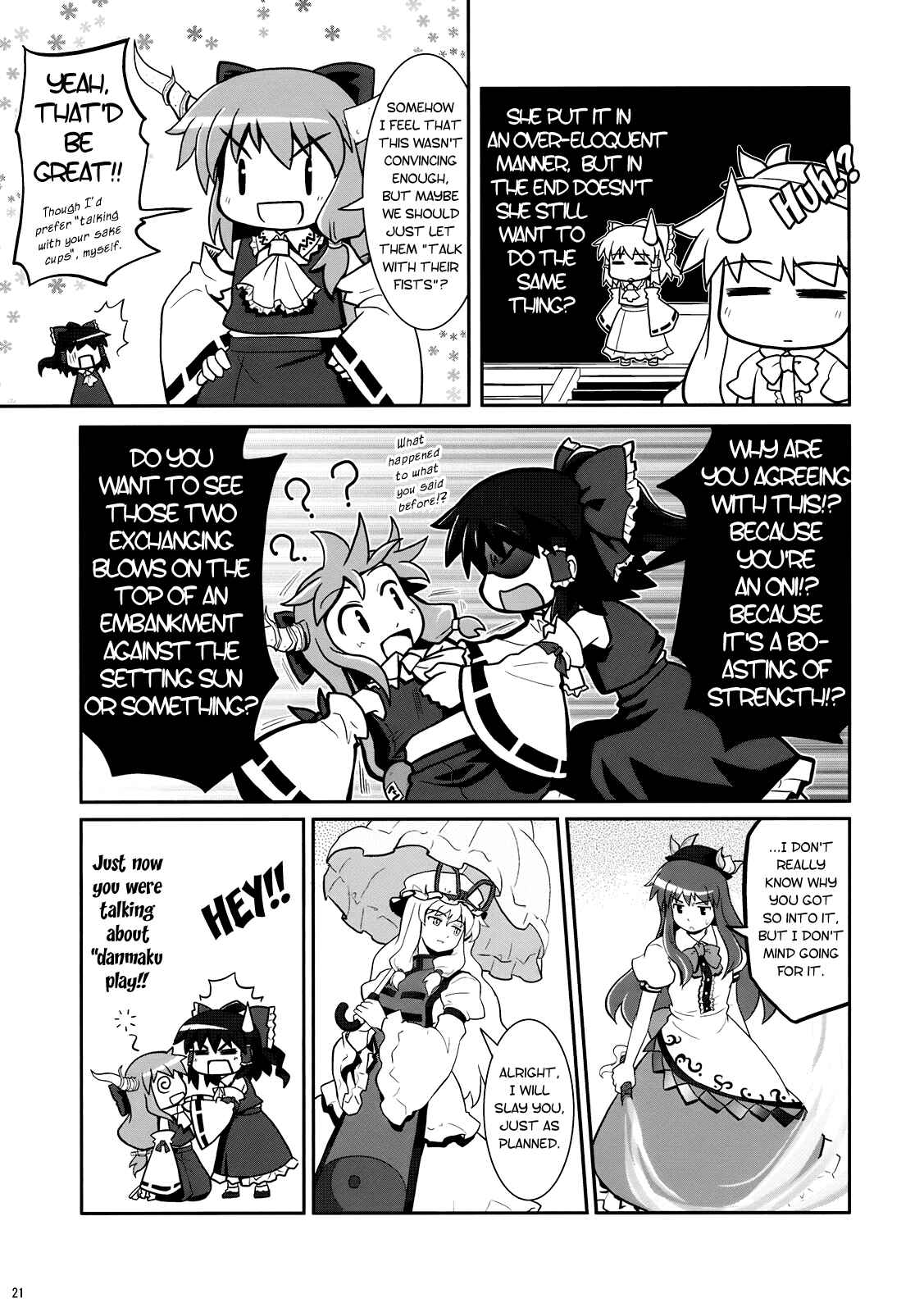 Page 20 Chapter 4 Touhou - Miko Miko Suika (Doujinshi)