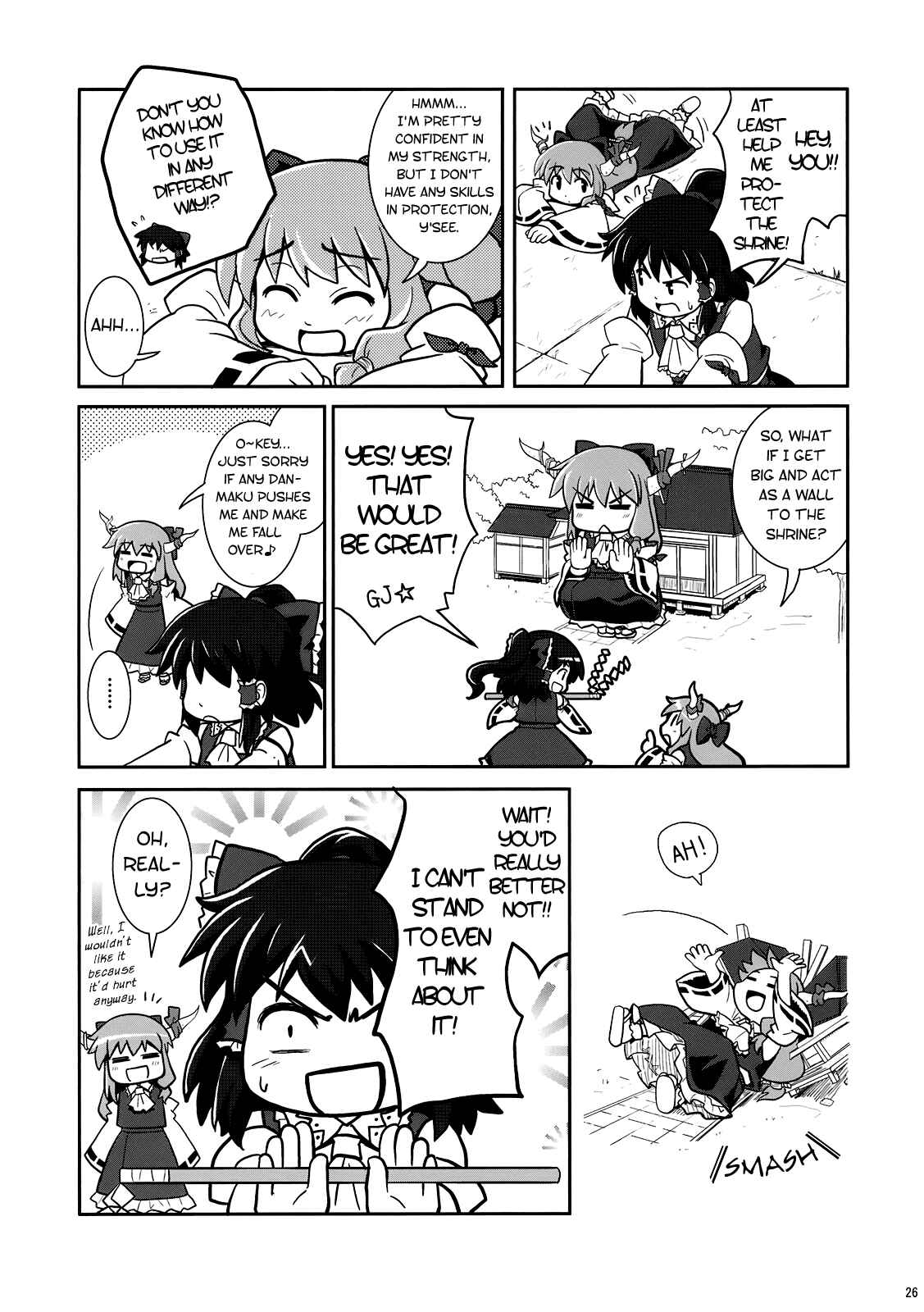 Page 25 Chapter 4 Touhou - Miko Miko Suika (Doujinshi)