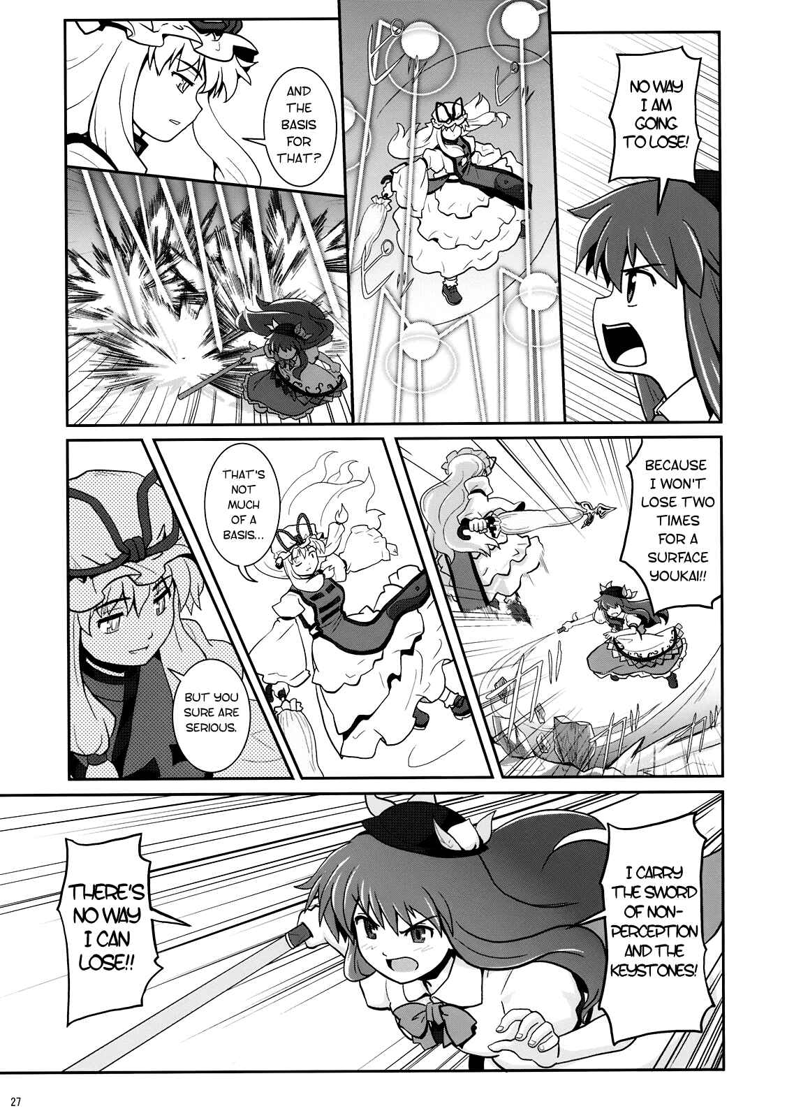 Page 26 Chapter 4 Touhou - Miko Miko Suika (Doujinshi)