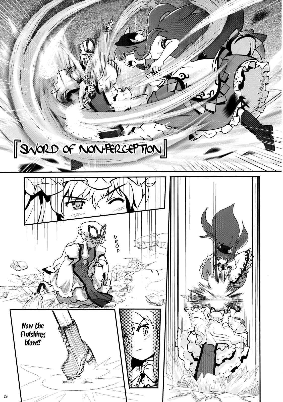 Page 28 Chapter 4 Touhou - Miko Miko Suika (Doujinshi)