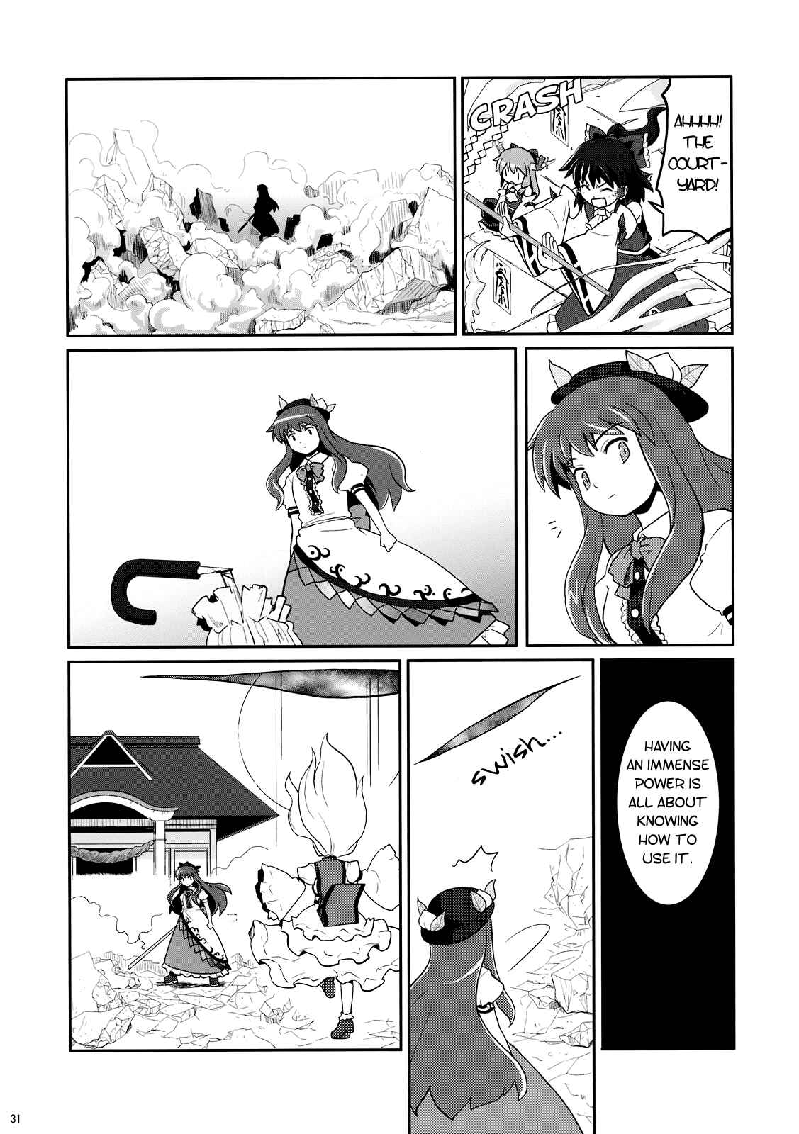 Page 30 Chapter 4 Touhou - Miko Miko Suika (Doujinshi)
