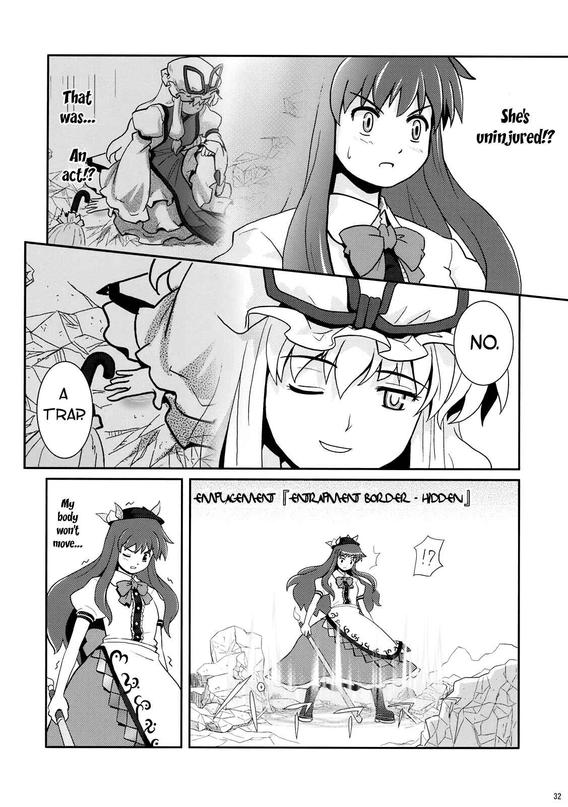 Page 31 Chapter 4 Touhou - Miko Miko Suika (Doujinshi)