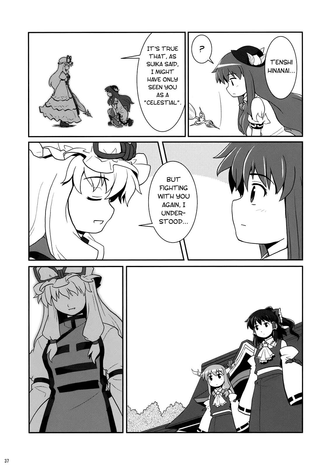 Page 36 Chapter 4 Touhou - Miko Miko Suika (Doujinshi)