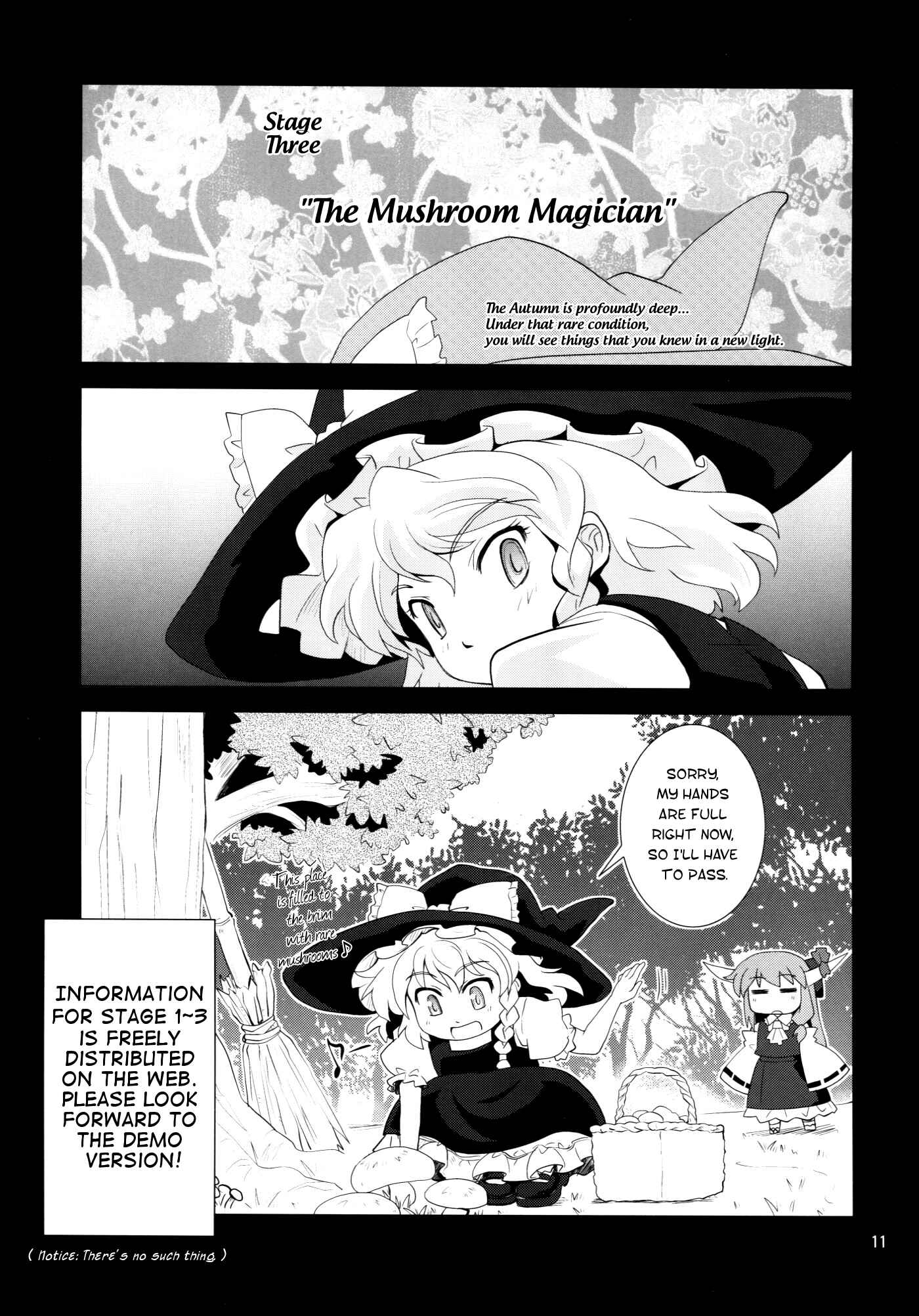 Page 10 Chapter 9 Touhou - Miko Miko Suika (Doujinshi)