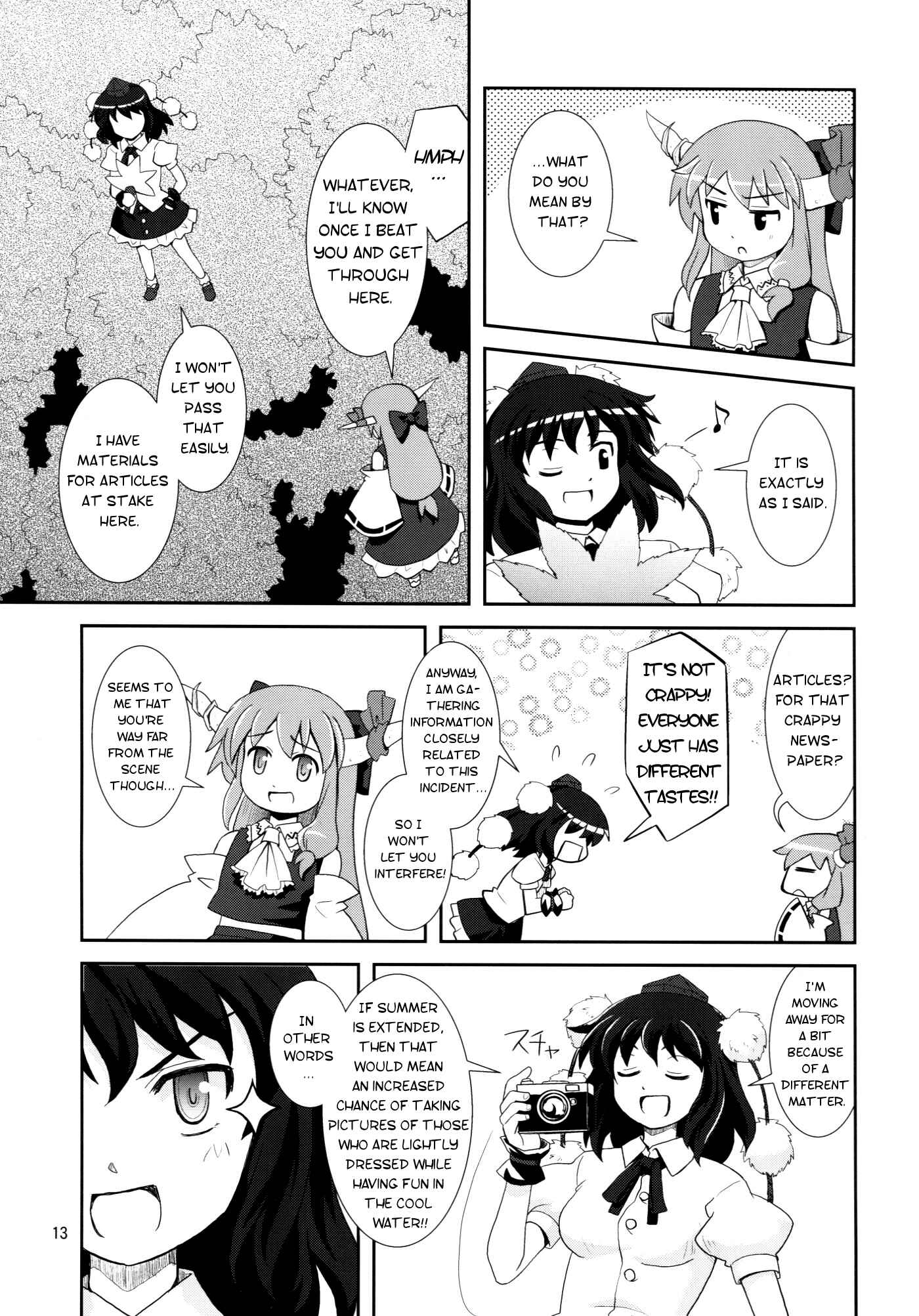 Page 12 Chapter 9 Touhou - Miko Miko Suika (Doujinshi)