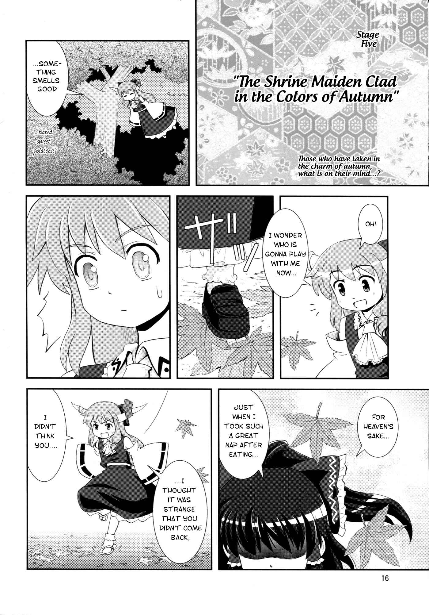 Page 15 Chapter 9 Touhou - Miko Miko Suika (Doujinshi)