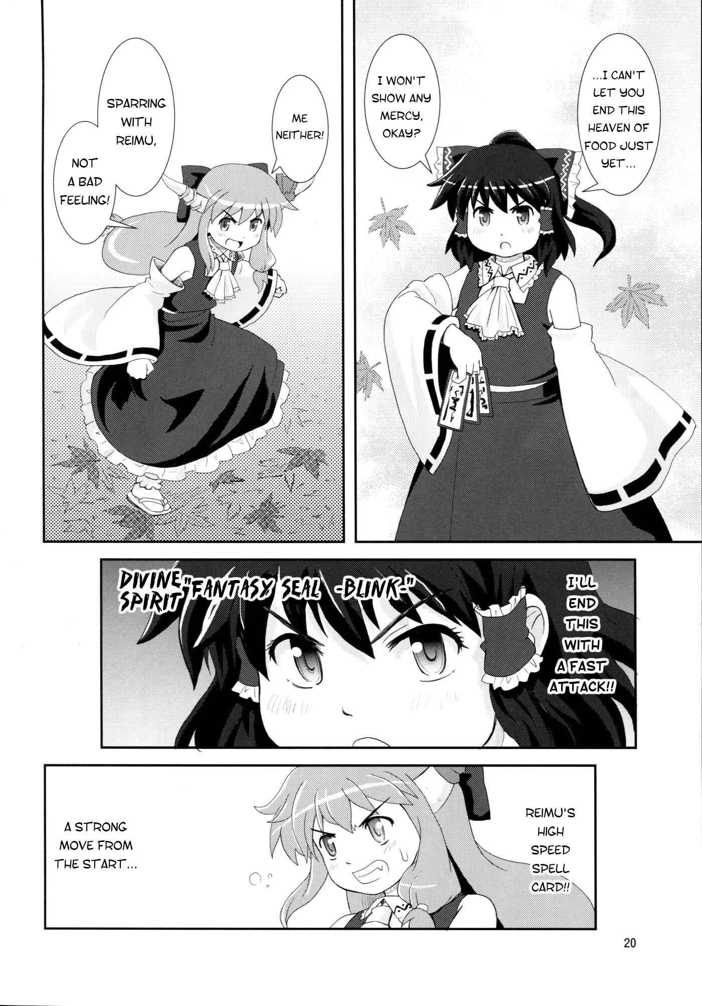 Page 19 Chapter 9 Touhou - Miko Miko Suika (Doujinshi)