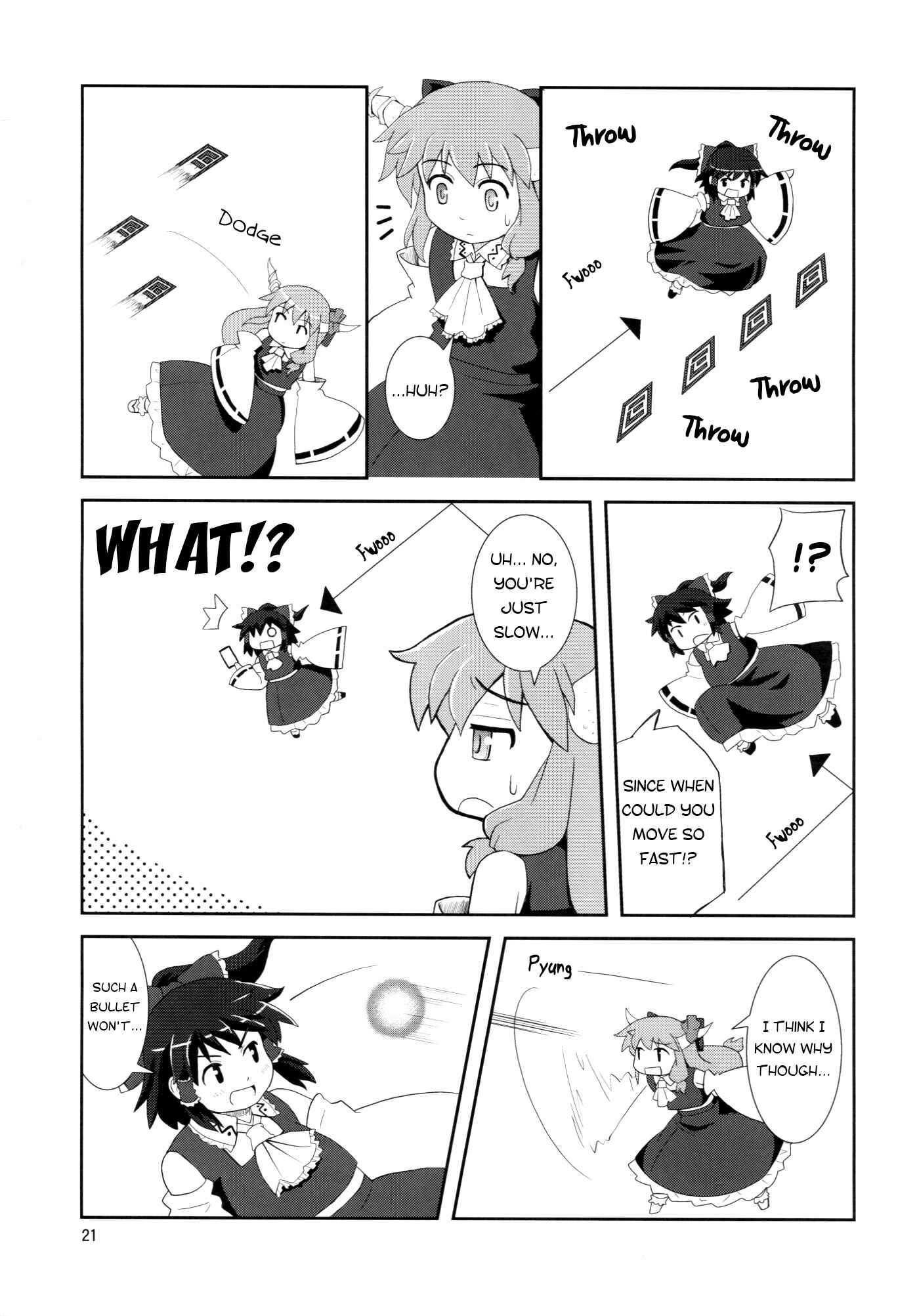 Page 20 Chapter 9 Touhou - Miko Miko Suika (Doujinshi)