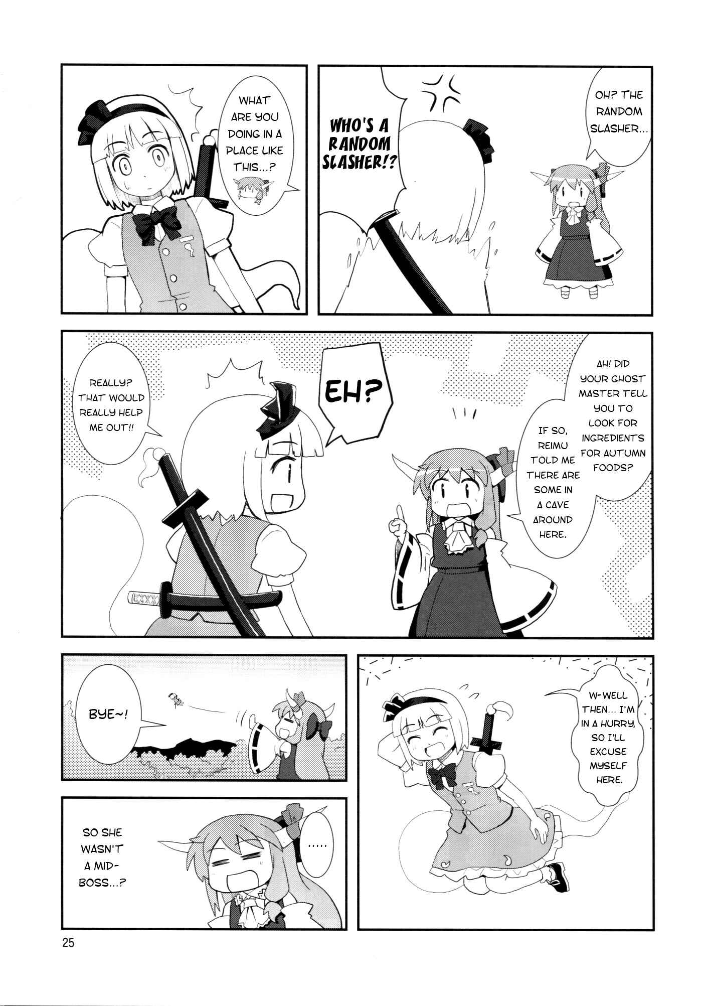 Page 24 Chapter 9 Touhou - Miko Miko Suika (Doujinshi)