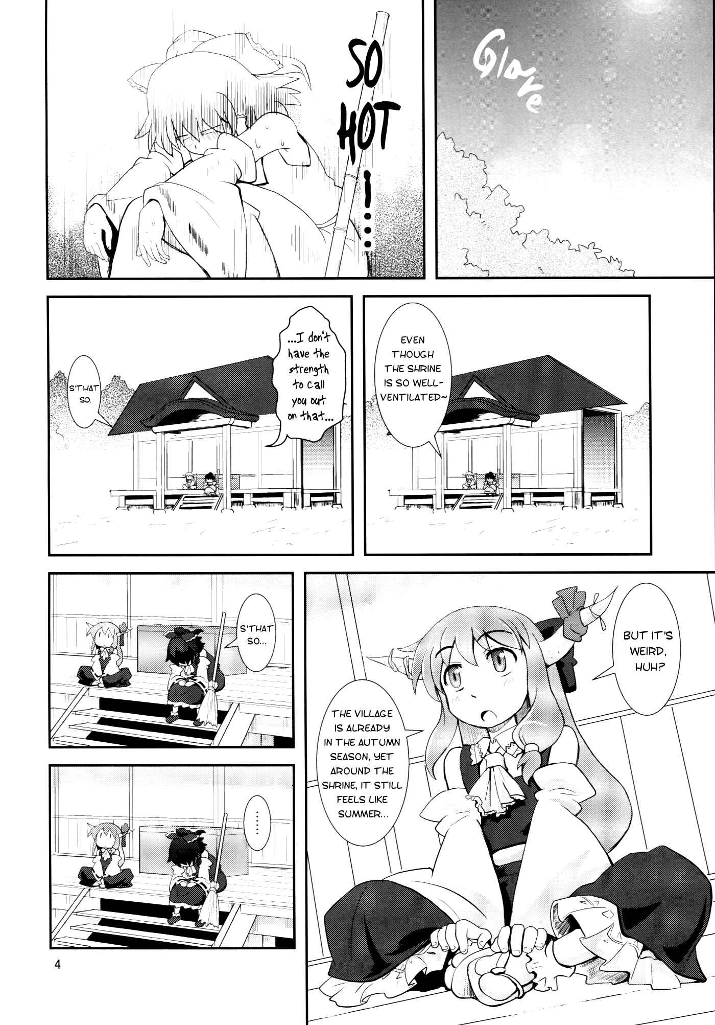 Page 3 Chapter 9 Touhou - Miko Miko Suika (Doujinshi)