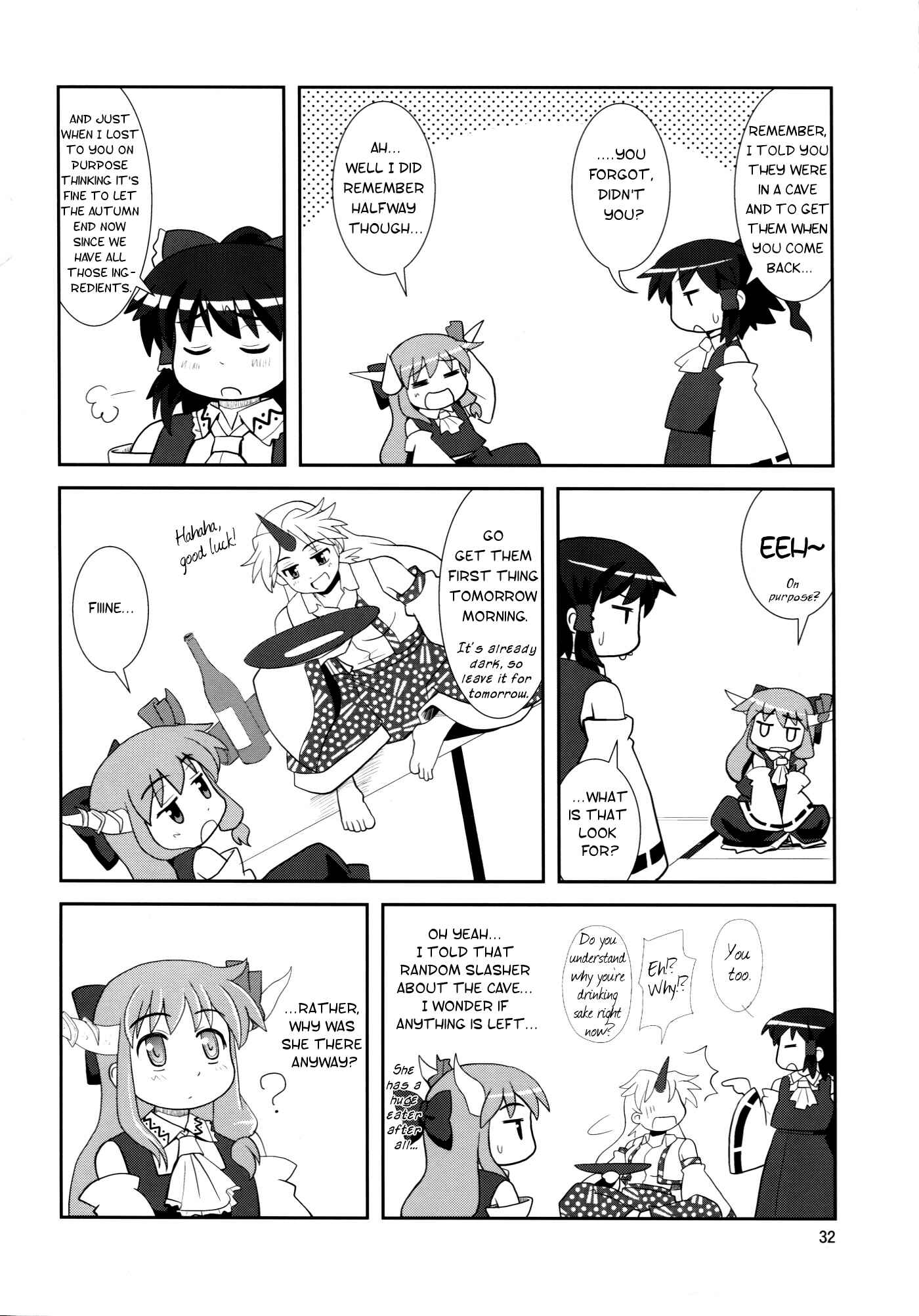 Page 31 Chapter 9 Touhou - Miko Miko Suika (Doujinshi)