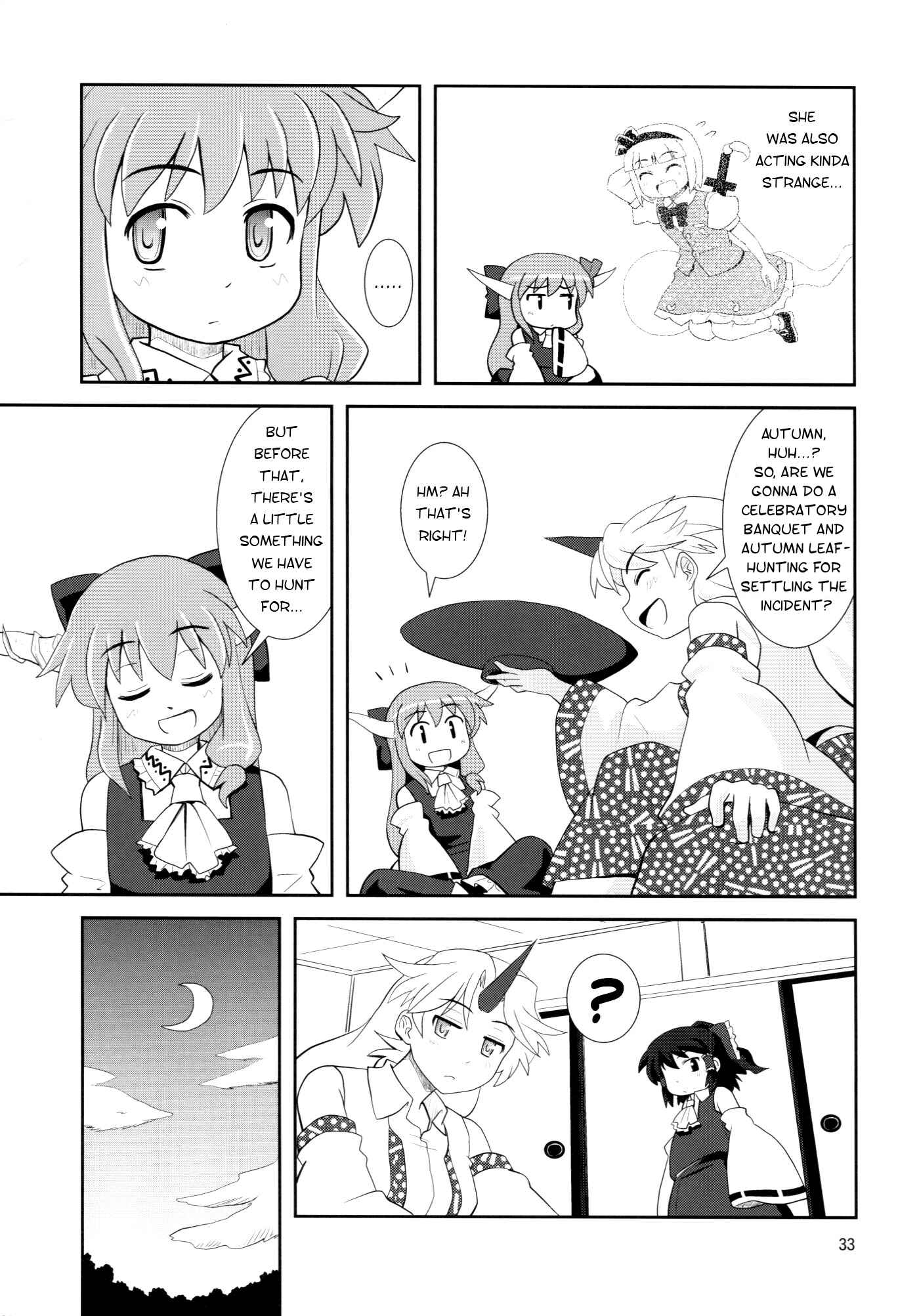 Page 32 Chapter 9 Touhou - Miko Miko Suika (Doujinshi)