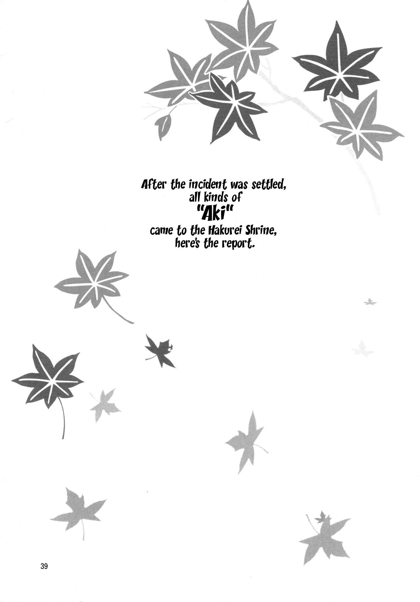 Page 38 Chapter 9 Touhou - Miko Miko Suika (Doujinshi)