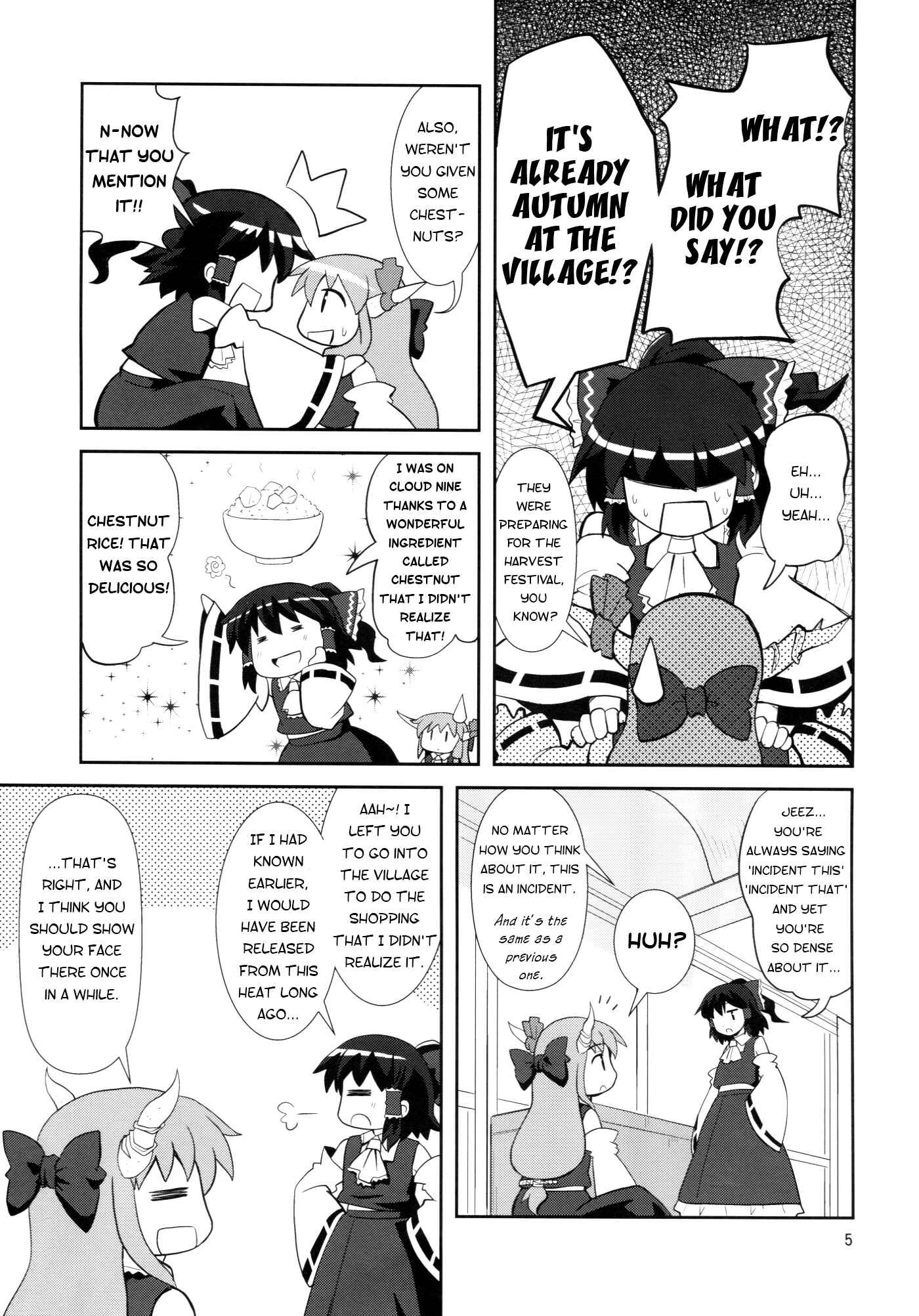 Page 4 Chapter 9 Touhou - Miko Miko Suika (Doujinshi)