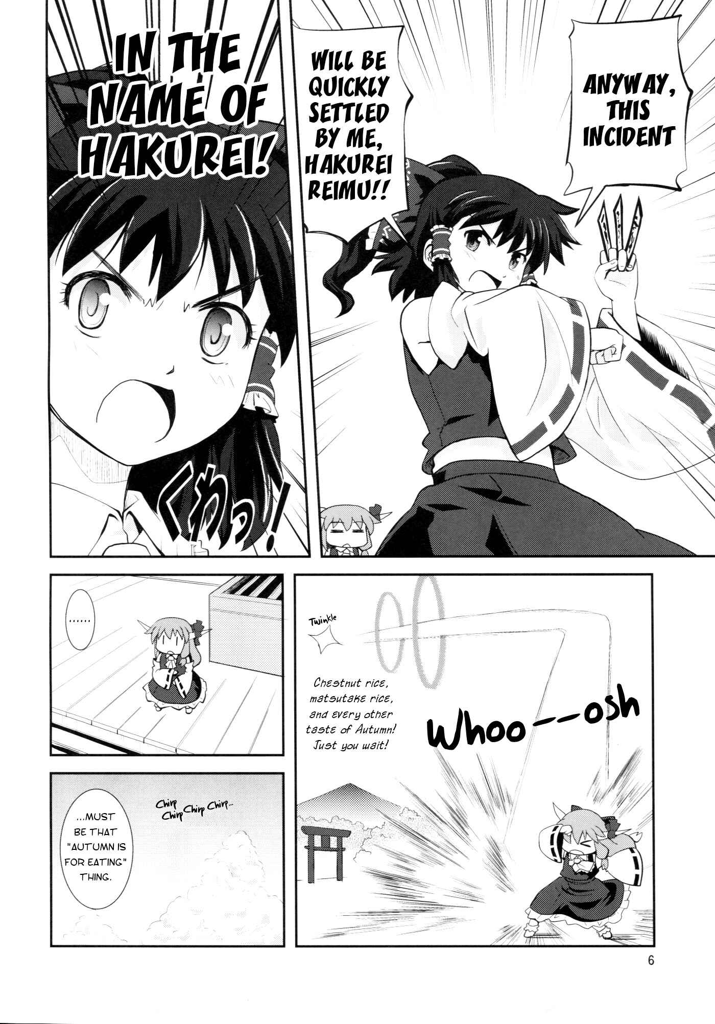 Page 5 Chapter 9 Touhou - Miko Miko Suika (Doujinshi)