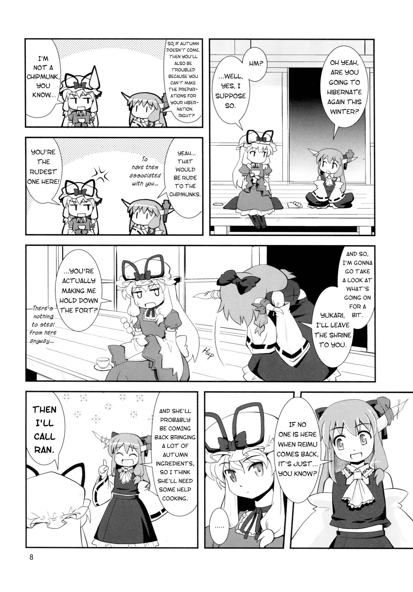 Page 7 Chapter 9 Touhou - Miko Miko Suika (Doujinshi)