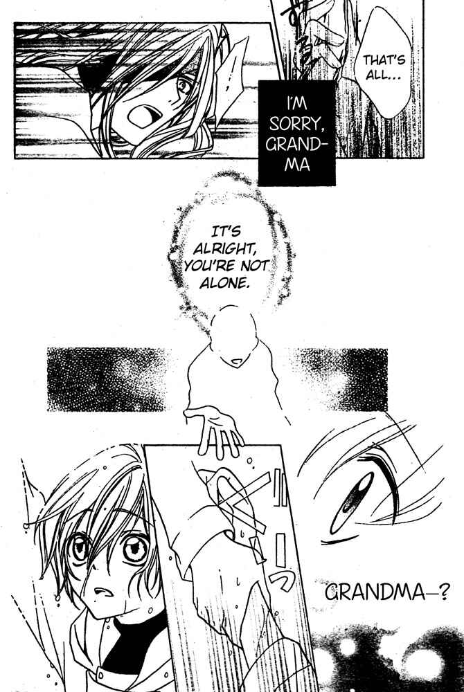 Page 31 Chapter Unknown_91a0 Sakura Omoi