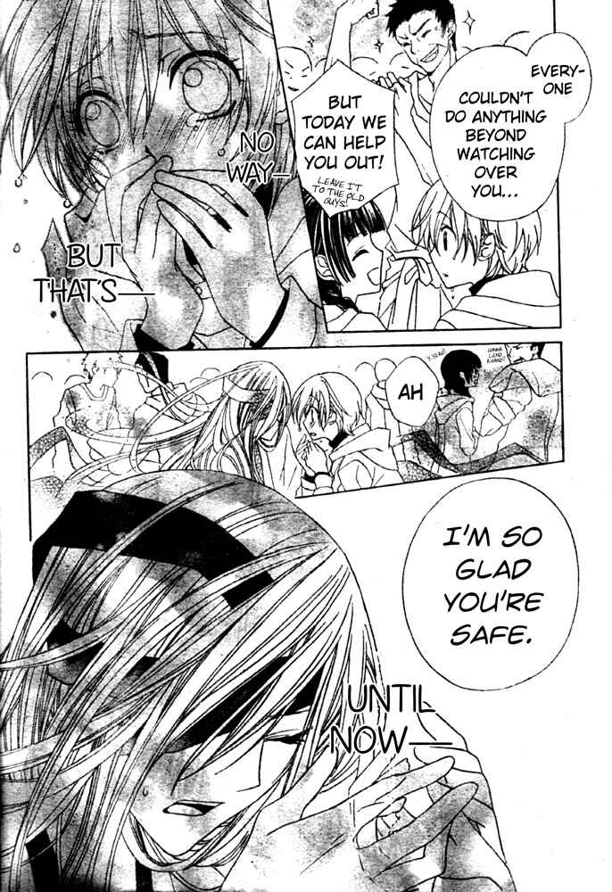 Page 33 Chapter Unknown_91a0 Sakura Omoi