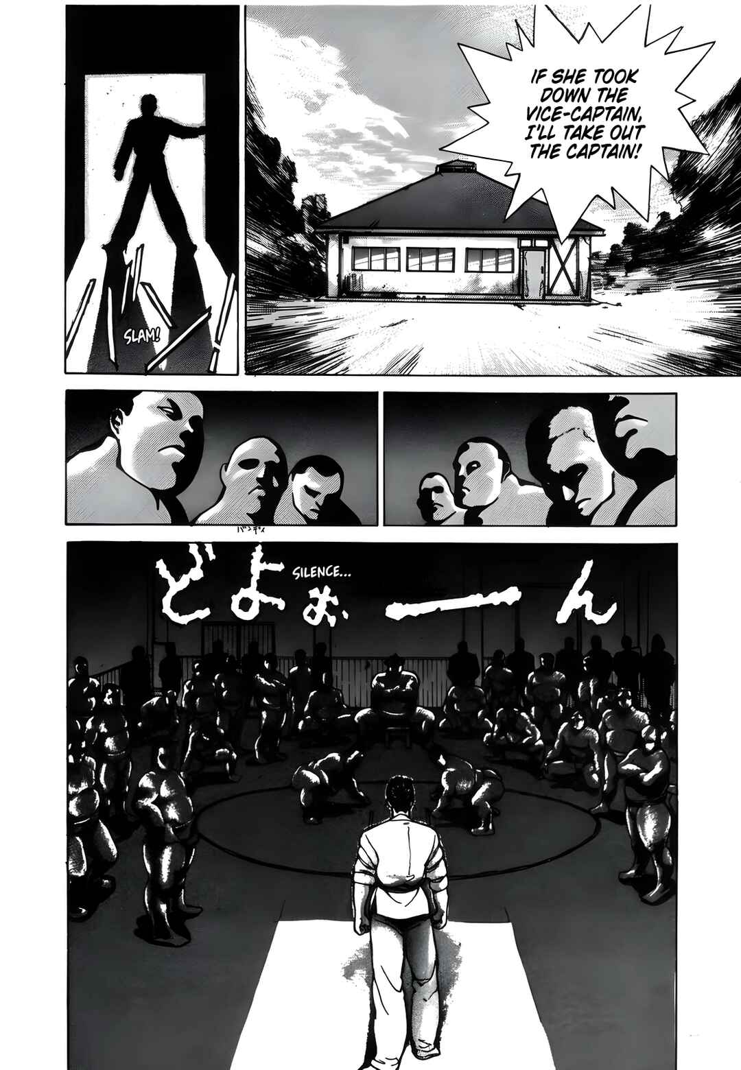 Page 22 Chapter 2 Natsuki Crisis