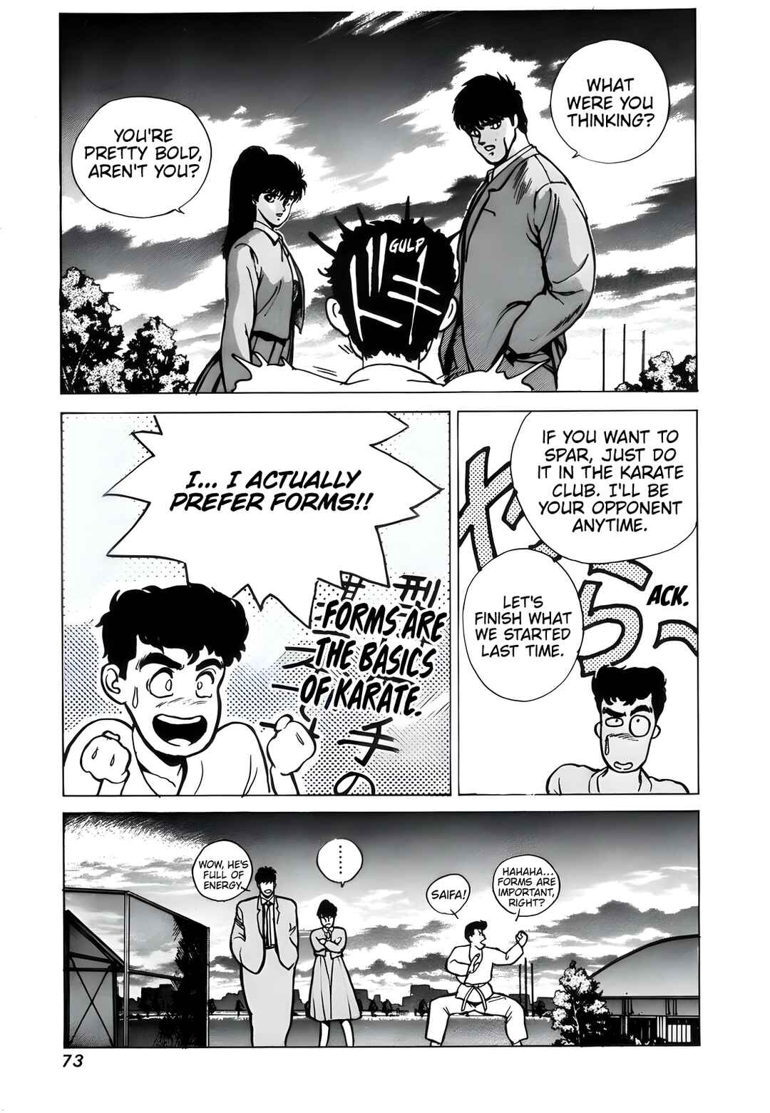 Page 37 Chapter 2 Natsuki Crisis