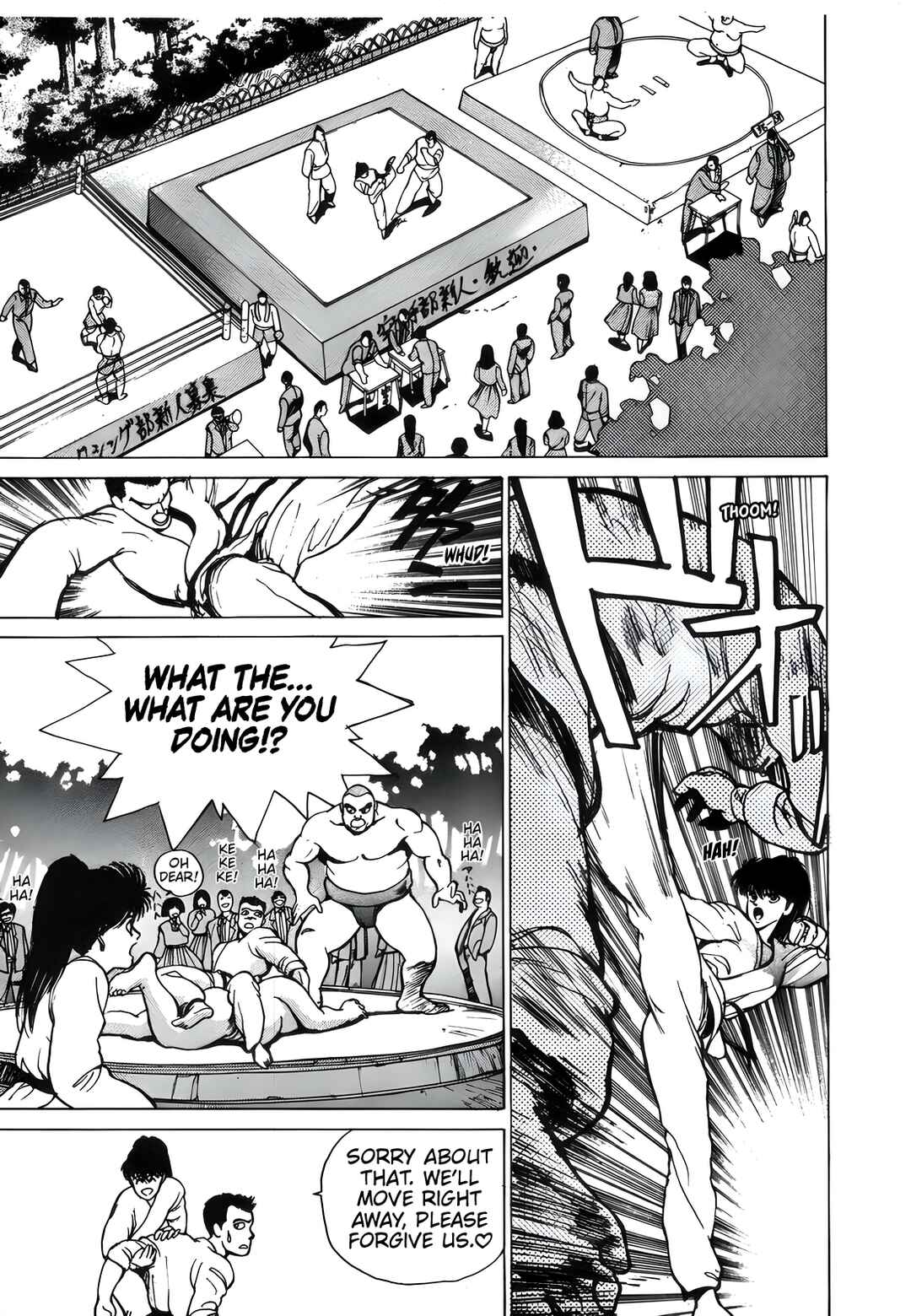 Page 7 Chapter 2 Natsuki Crisis