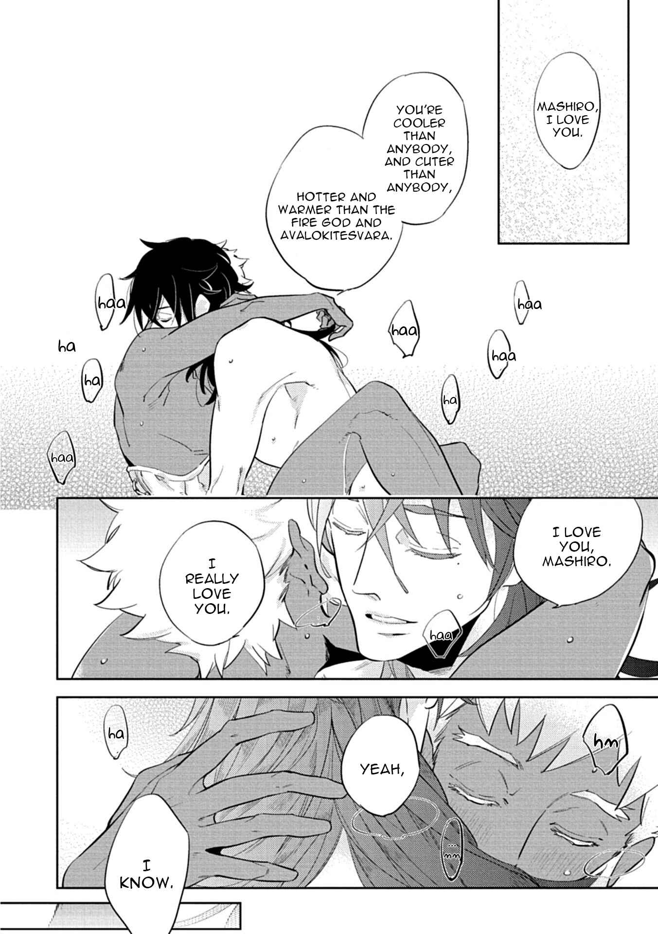 Page 20 Chapter 2 Oppai Oshiri BL (Anthology)