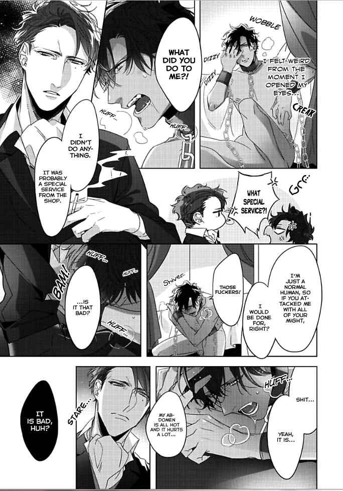 Page 10 Chapter 8 Oppai Oshiri BL (Anthology)