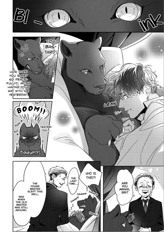 Page 19 Chapter 8 Oppai Oshiri BL (Anthology)