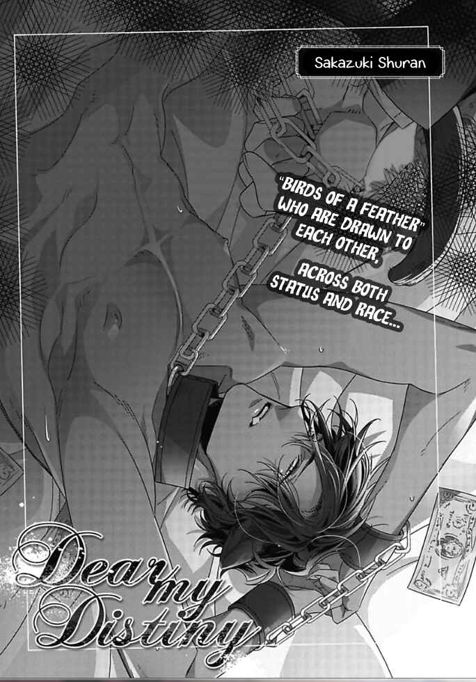 Page 2 Chapter 8 Oppai Oshiri BL (Anthology)