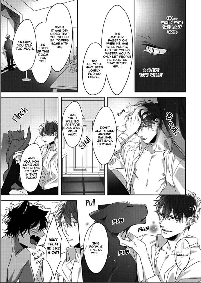 Page 20 Chapter 8 Oppai Oshiri BL (Anthology)