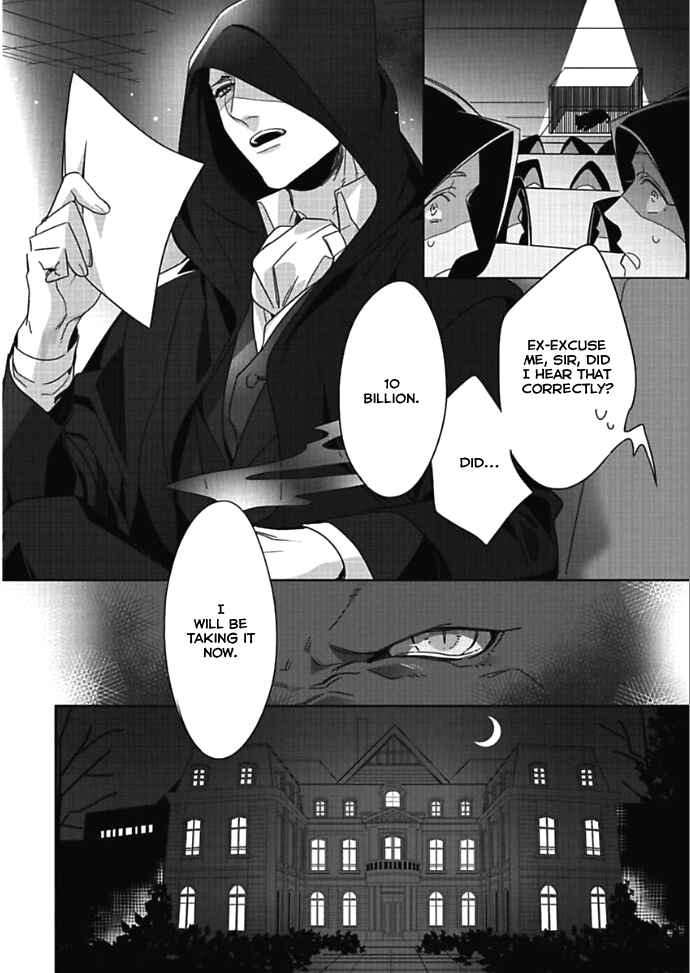 Page 5 Chapter 8 Oppai Oshiri BL (Anthology)