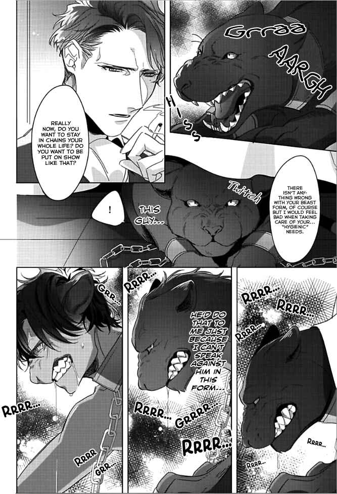 Page 7 Chapter 8 Oppai Oshiri BL (Anthology)