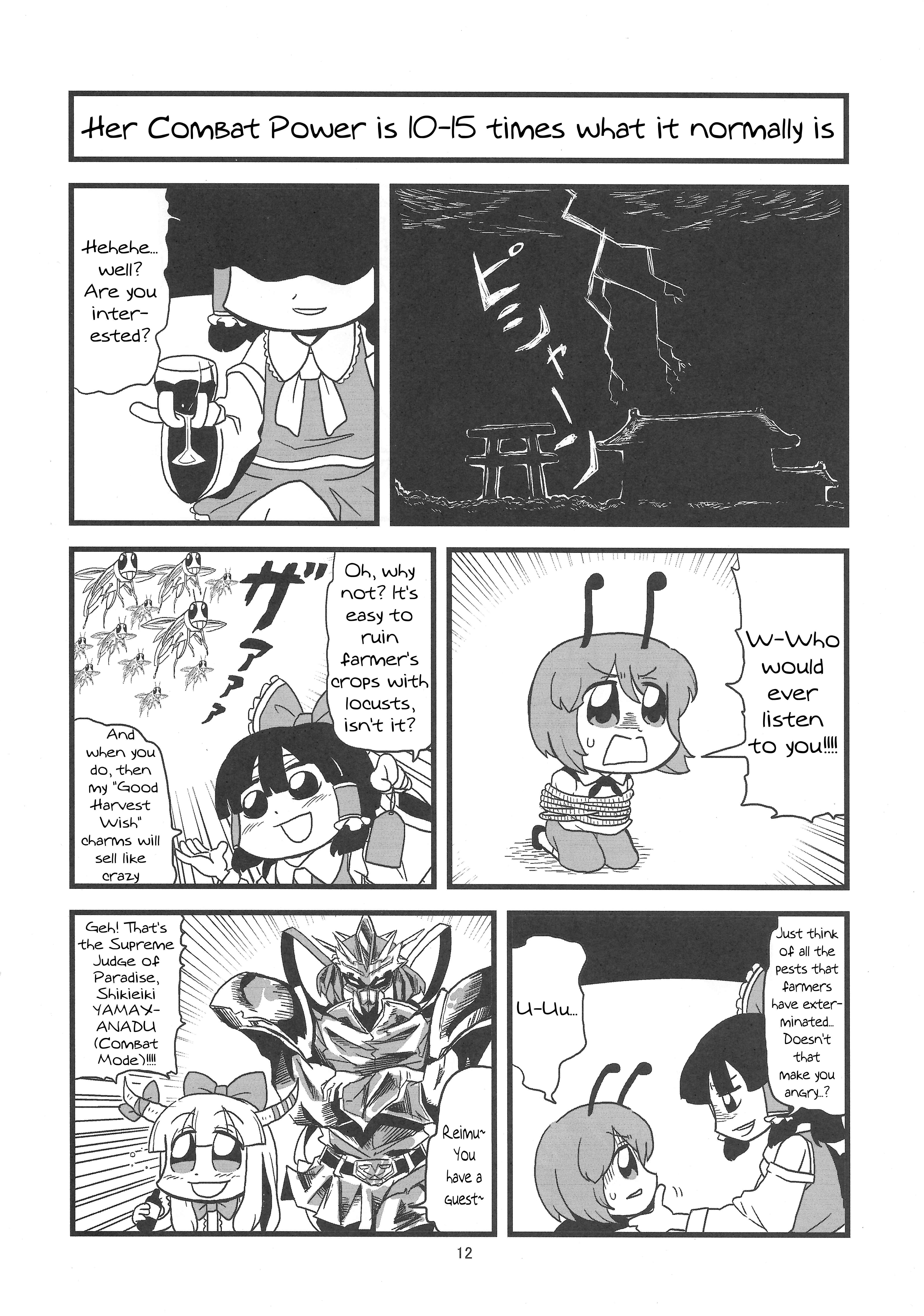 Page 12 Chapter 1 Charm