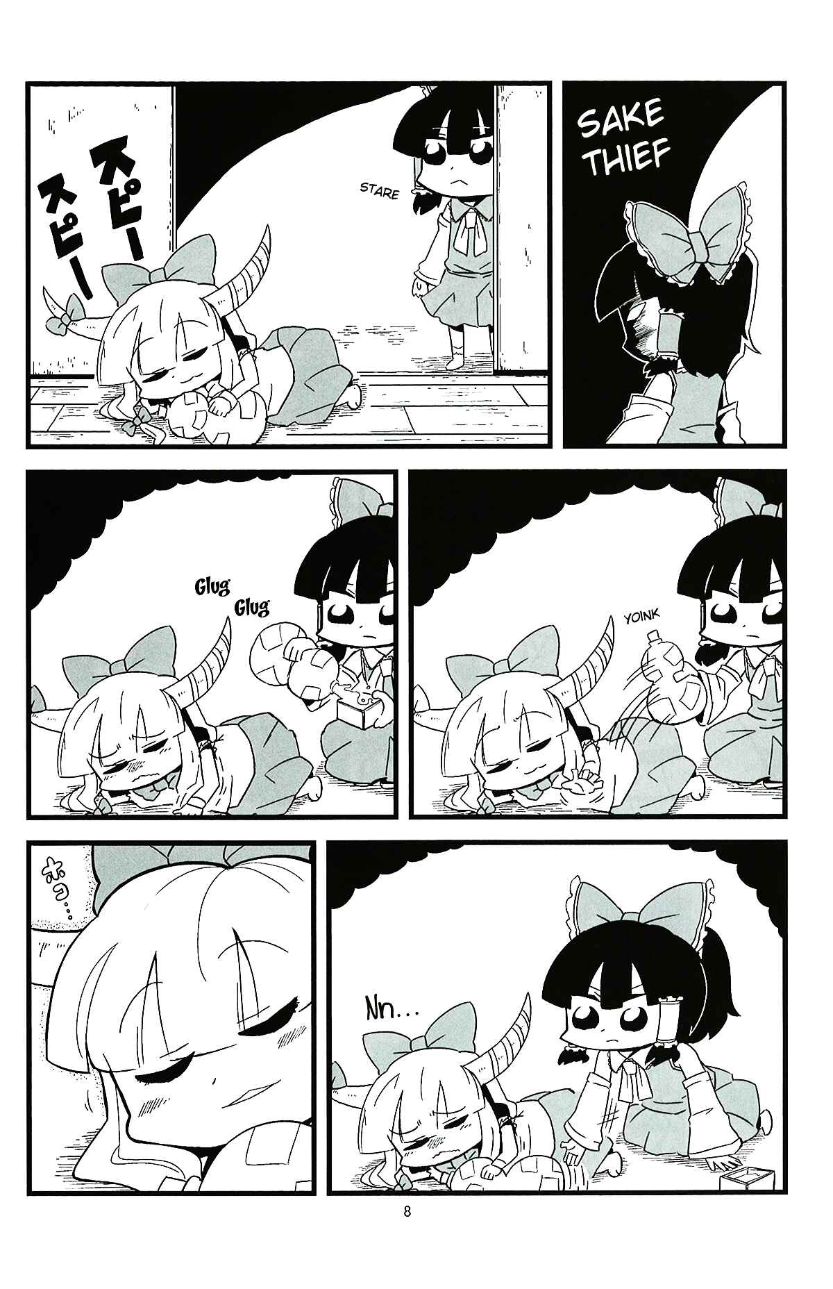 Page 7 Chapter 3 Charm