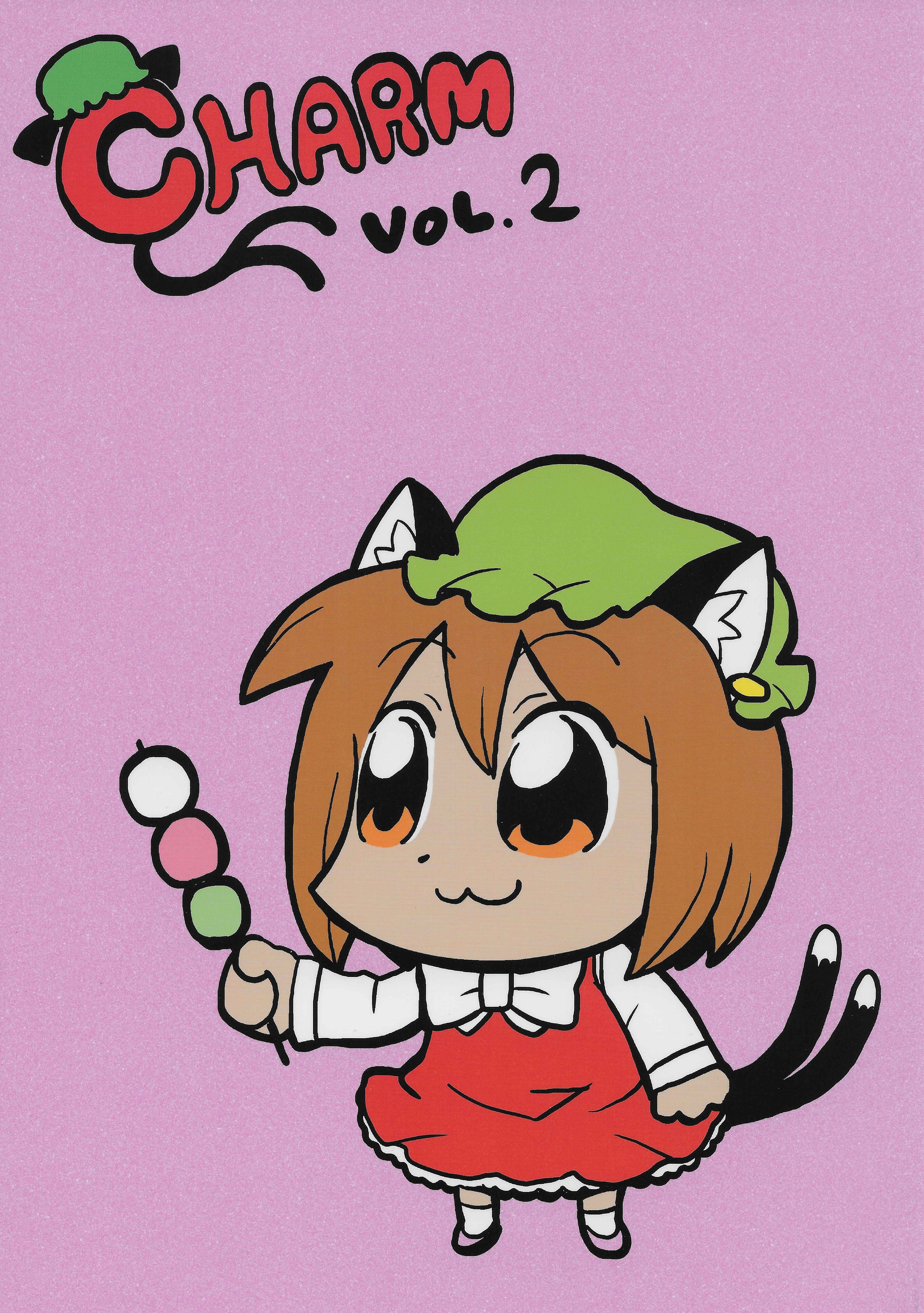Page 1 Chapter 2 Charm