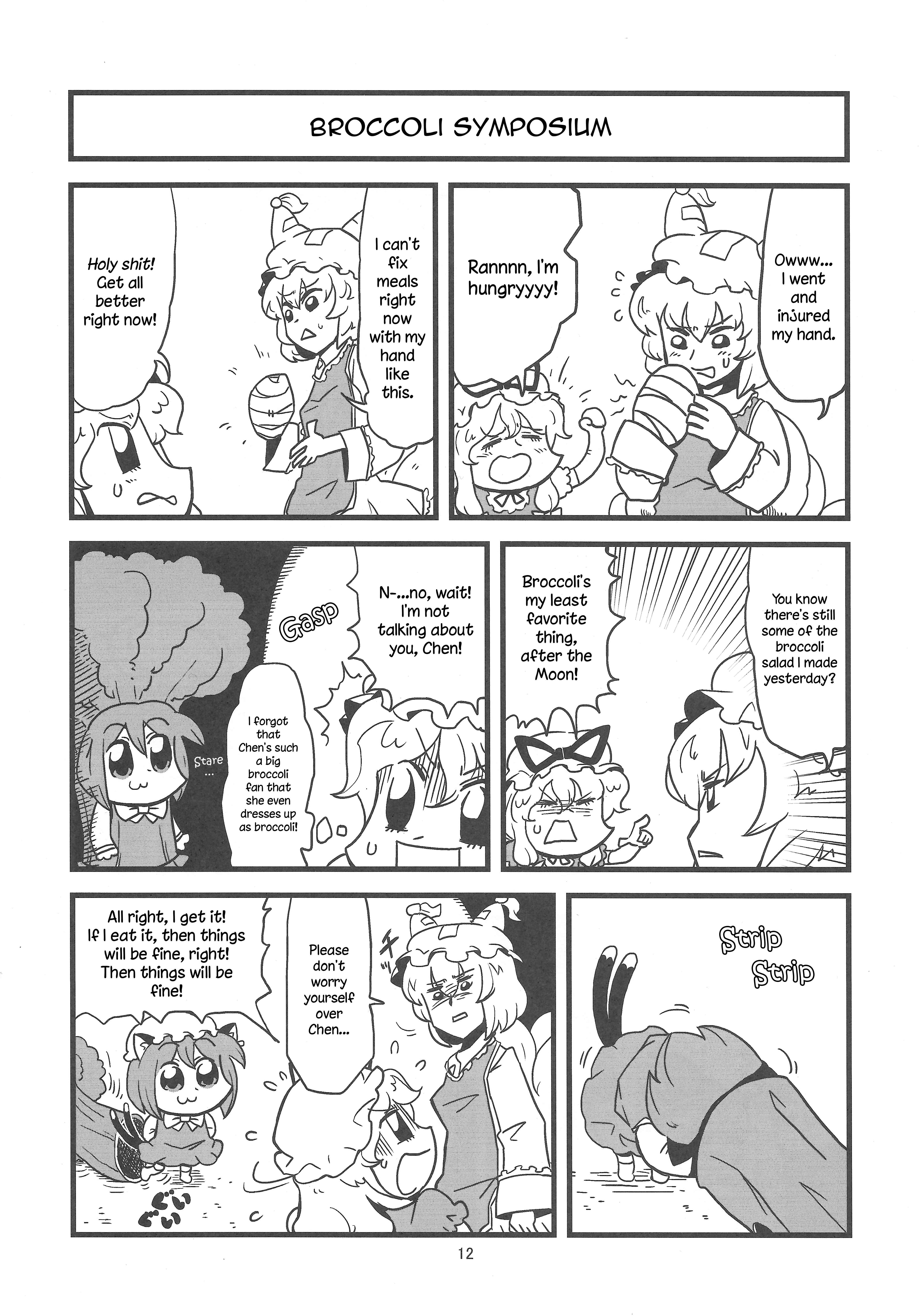 Page 12 Chapter 2 Charm